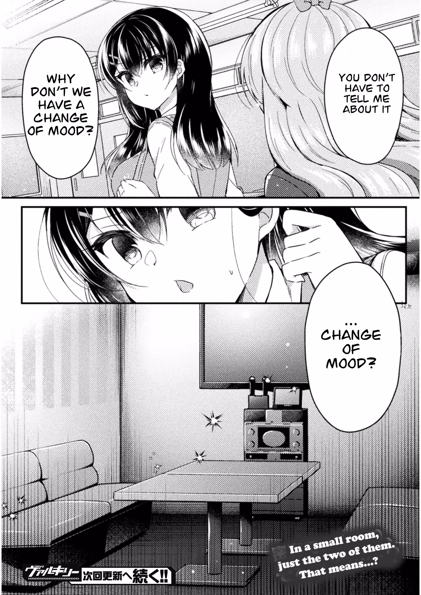 Yuri Love Slave: Watashi dake no Iinchou Chapter 12 page 30 - 
