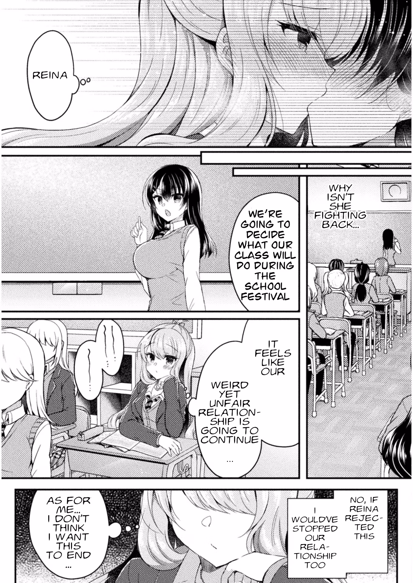 Yuri Love Slave: Watashi dake no Iinchou Chapter 12 page 7 - 