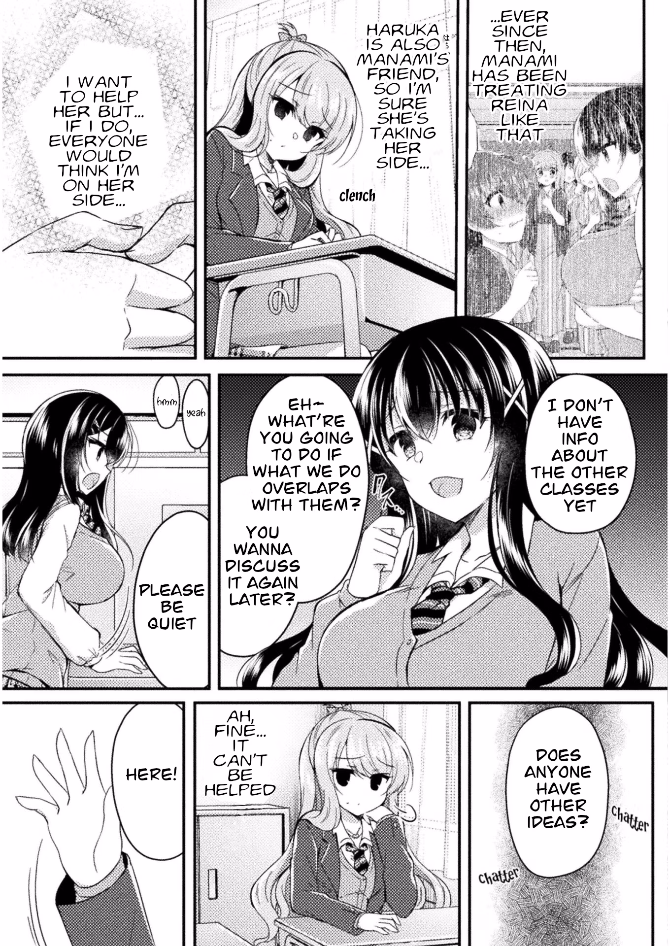 Yuri Love Slave: Watashi dake no Iinchou Chapter 12 page 9 - 