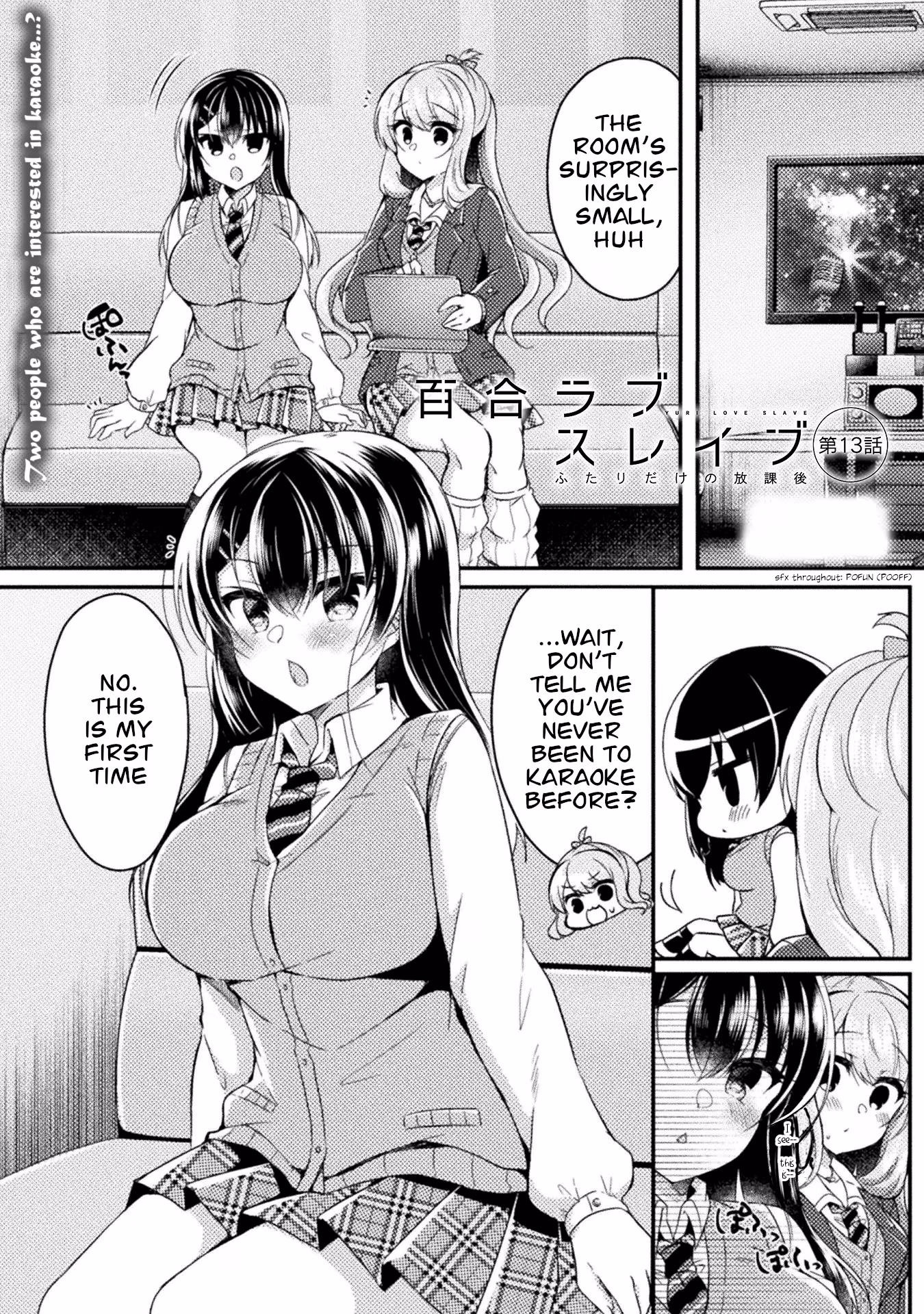 Yuri Love Slave: Watashi dake no Iinchou Chapter 13 page 1 - 