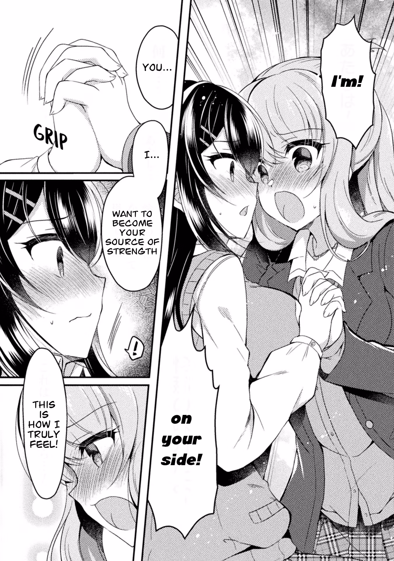 Yuri Love Slave: Watashi dake no Iinchou Chapter 13 page 15 - 