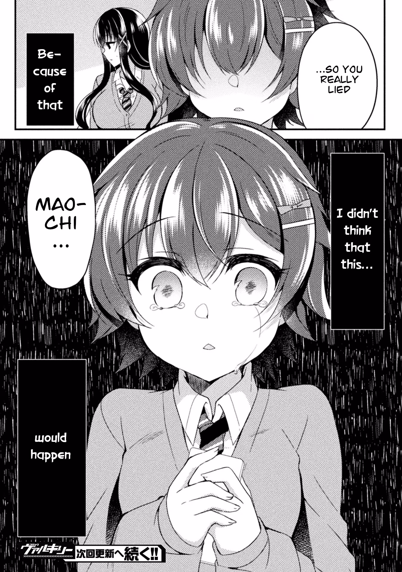 Yuri Love Slave: Watashi dake no Iinchou Chapter 13 page 30 - 