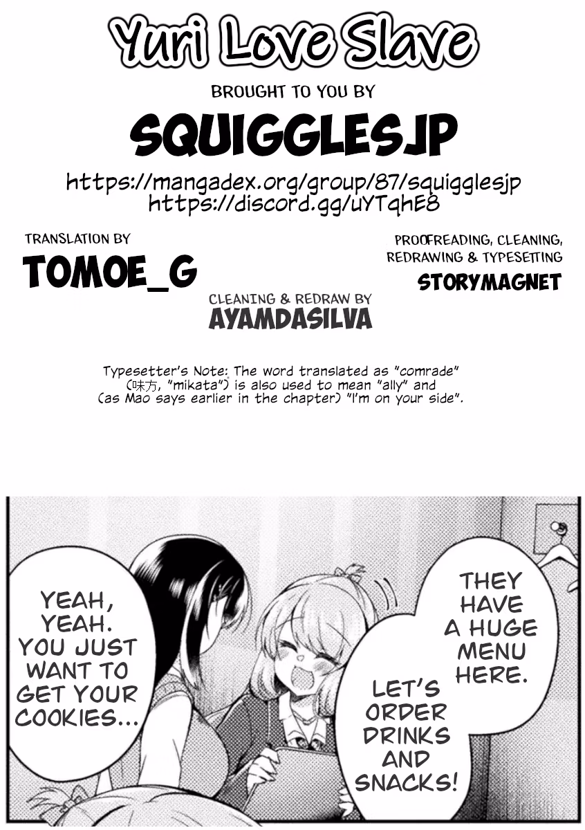 Yuri Love Slave: Watashi dake no Iinchou Chapter 13 page 32 - 
