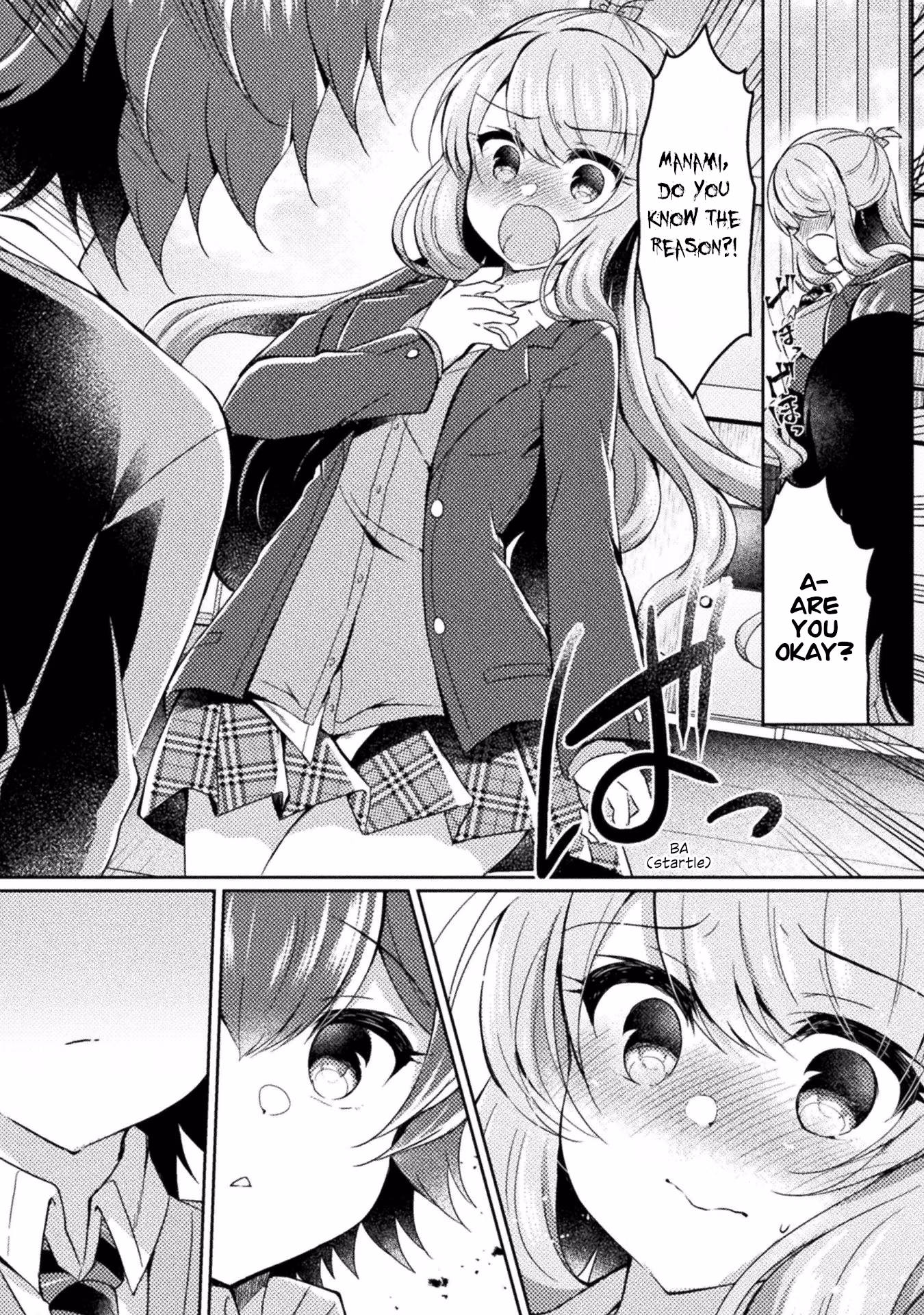 Yuri Love Slave: Watashi dake no Iinchou Chapter 14 page 12 - 
