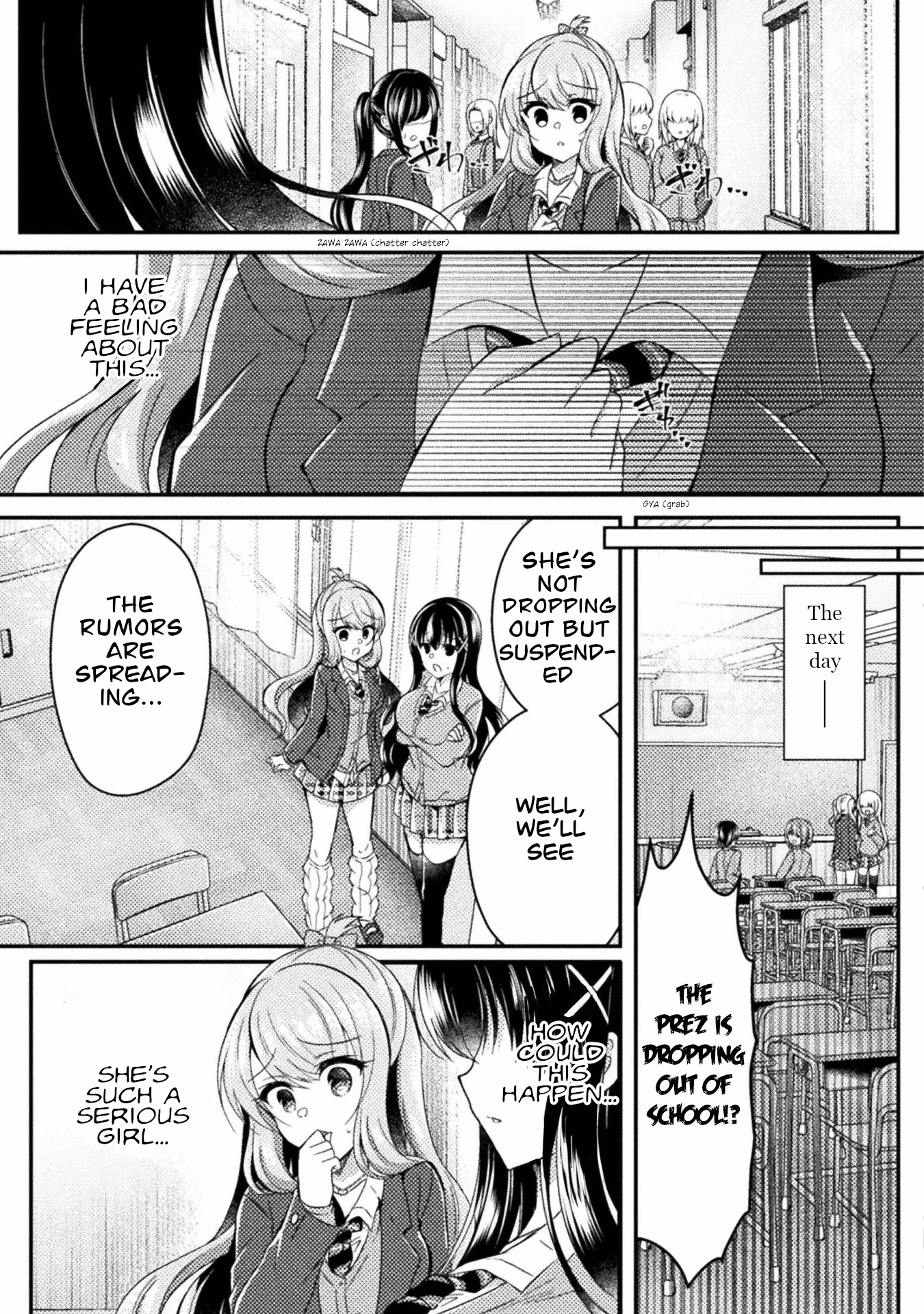 Yuri Love Slave: Watashi dake no Iinchou Chapter 14 page 3 - 