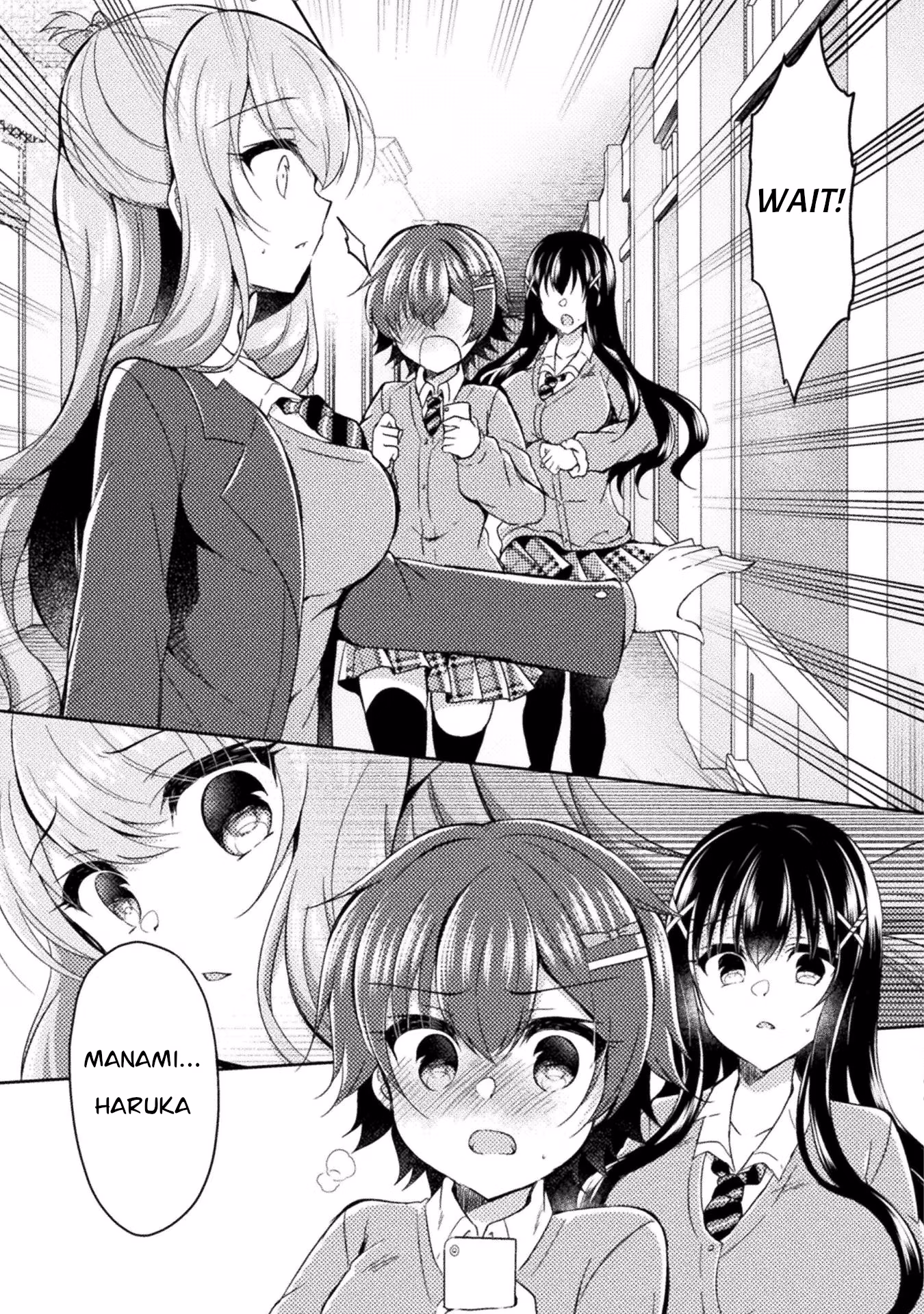Yuri Love Slave: Watashi dake no Iinchou Chapter 14 page 21 - 