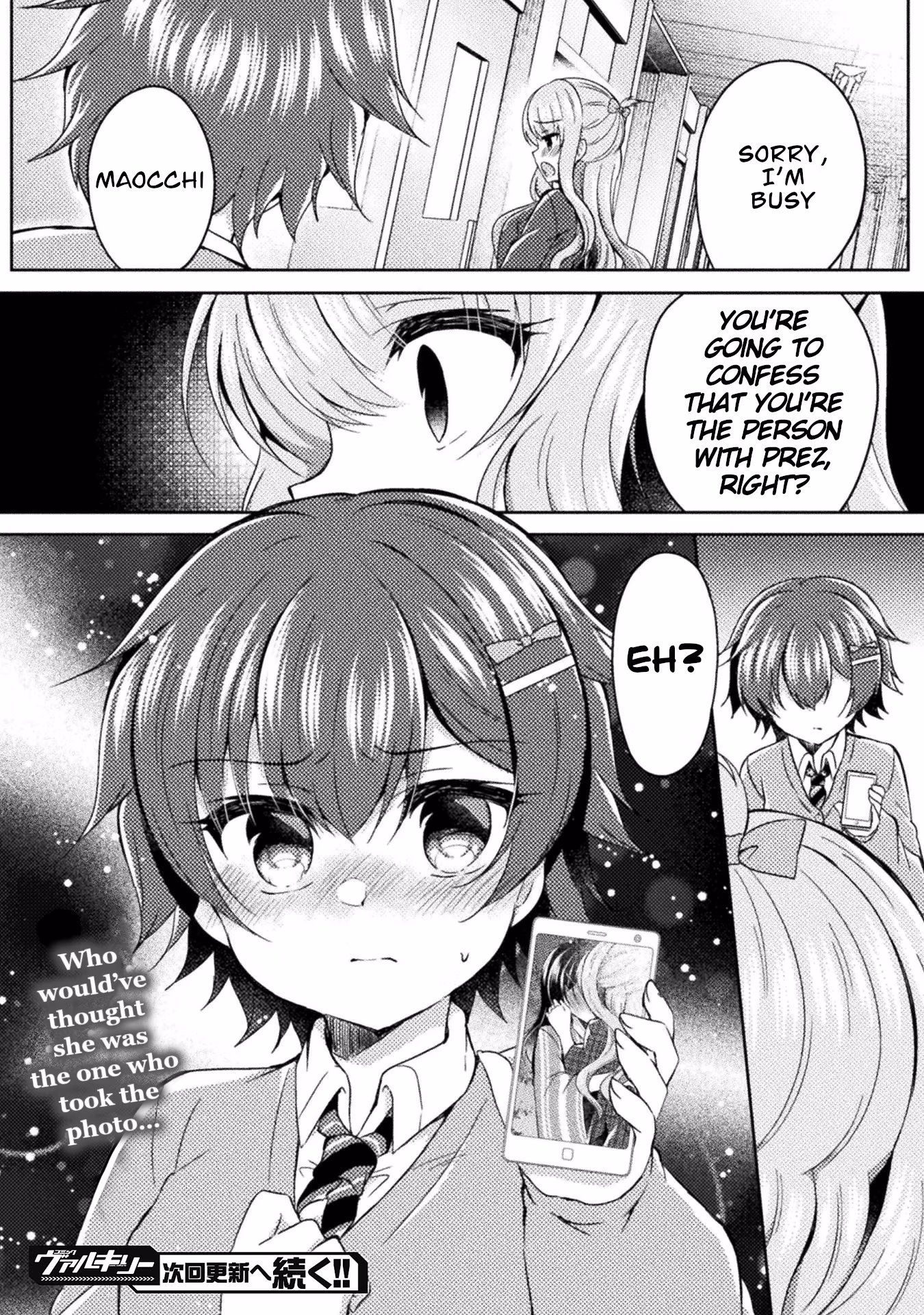 Yuri Love Slave: Watashi dake no Iinchou Chapter 14 page 22 - 