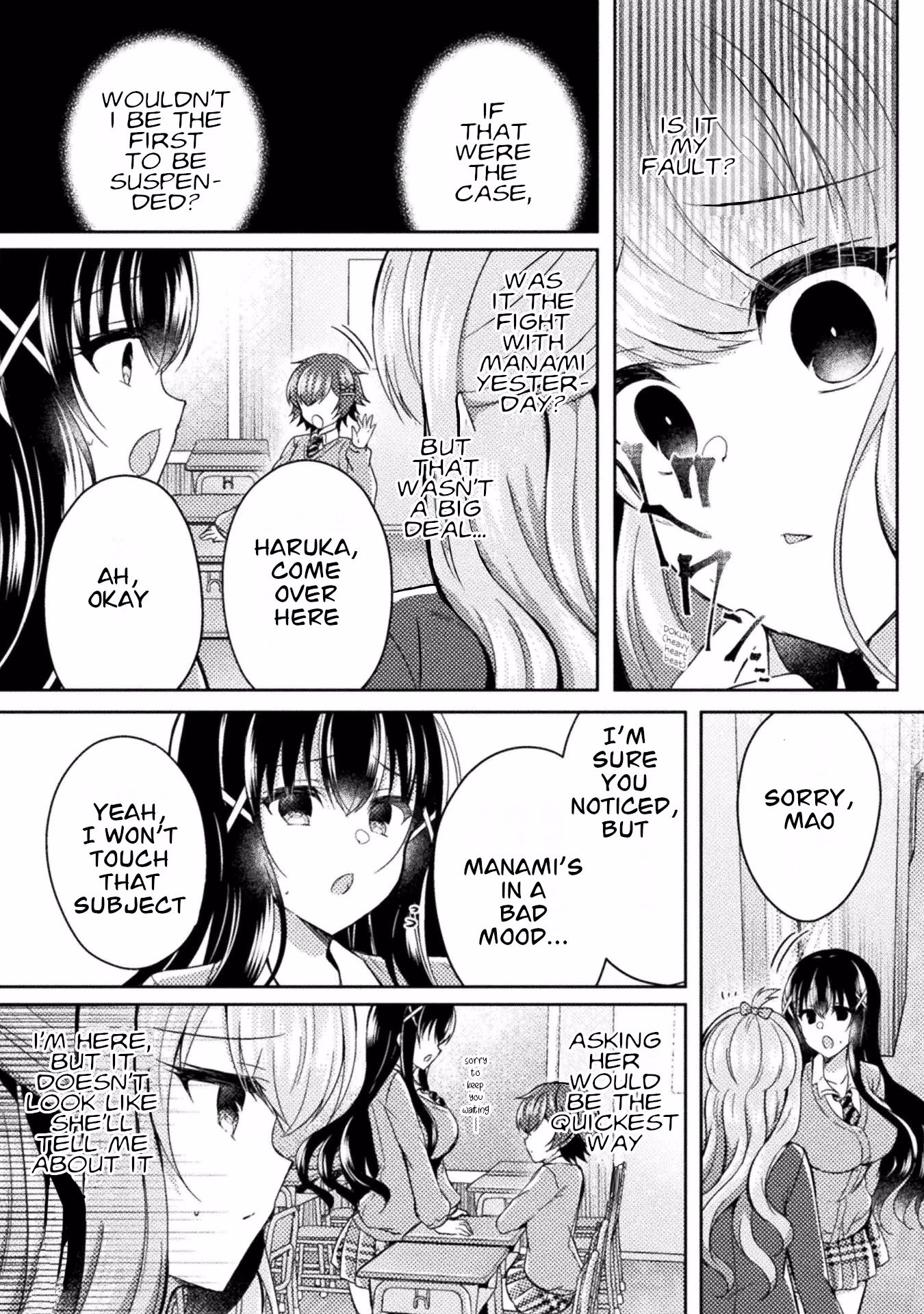 Yuri Love Slave: Watashi dake no Iinchou Chapter 14 page 4 - 