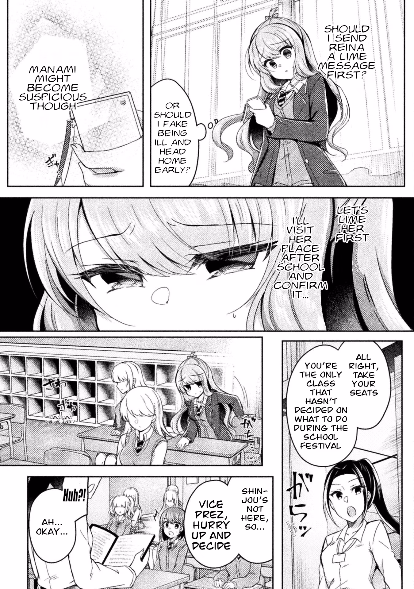 Yuri Love Slave: Watashi dake no Iinchou Chapter 14 page 5 - 