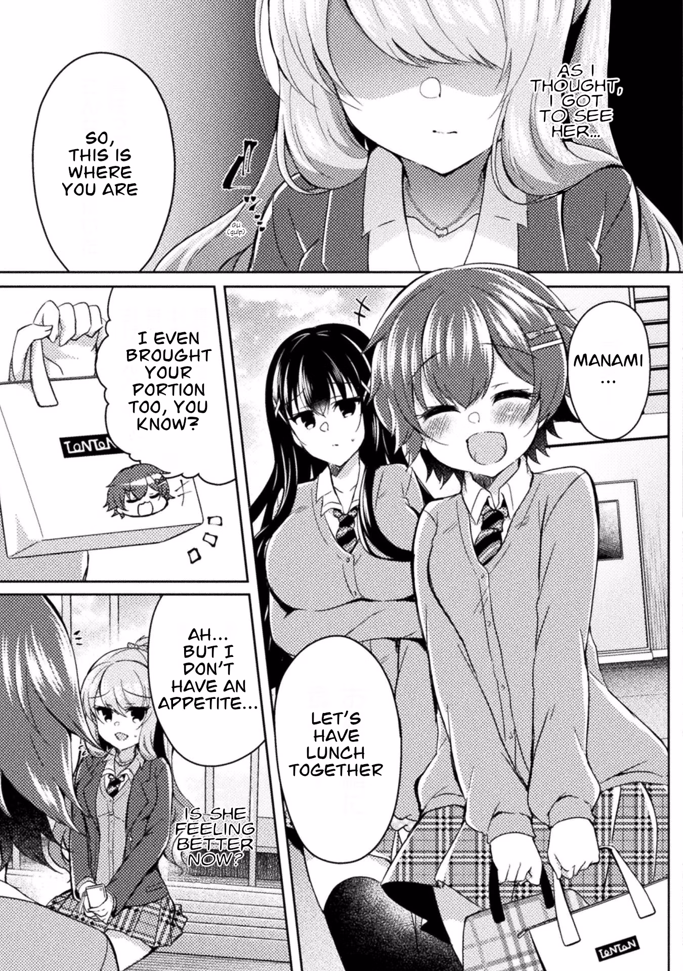 Yuri Love Slave: Watashi dake no Iinchou Chapter 14 page 9 - 