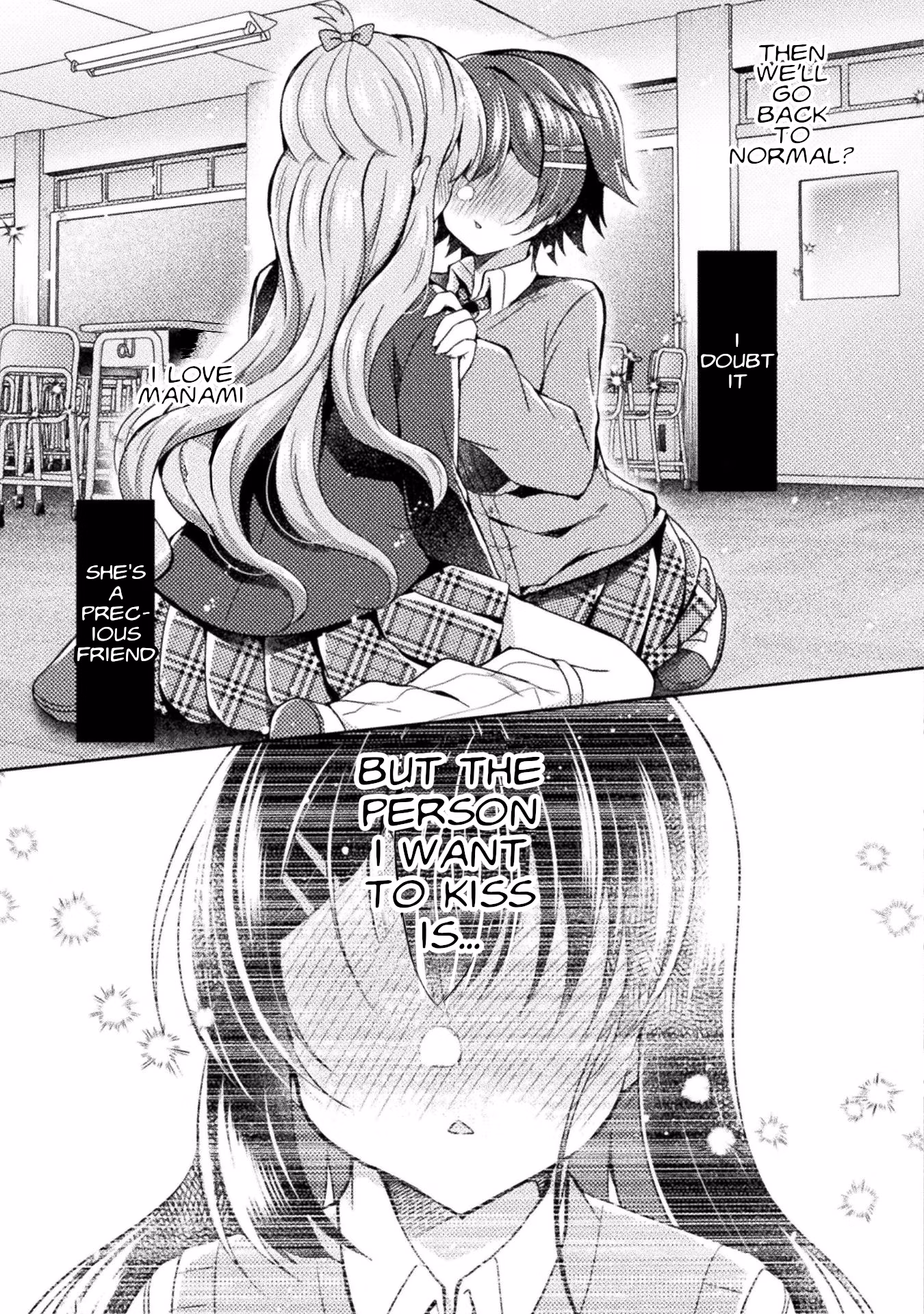 Yuri Love Slave: Watashi dake no Iinchou Chapter 15 page 15 - 