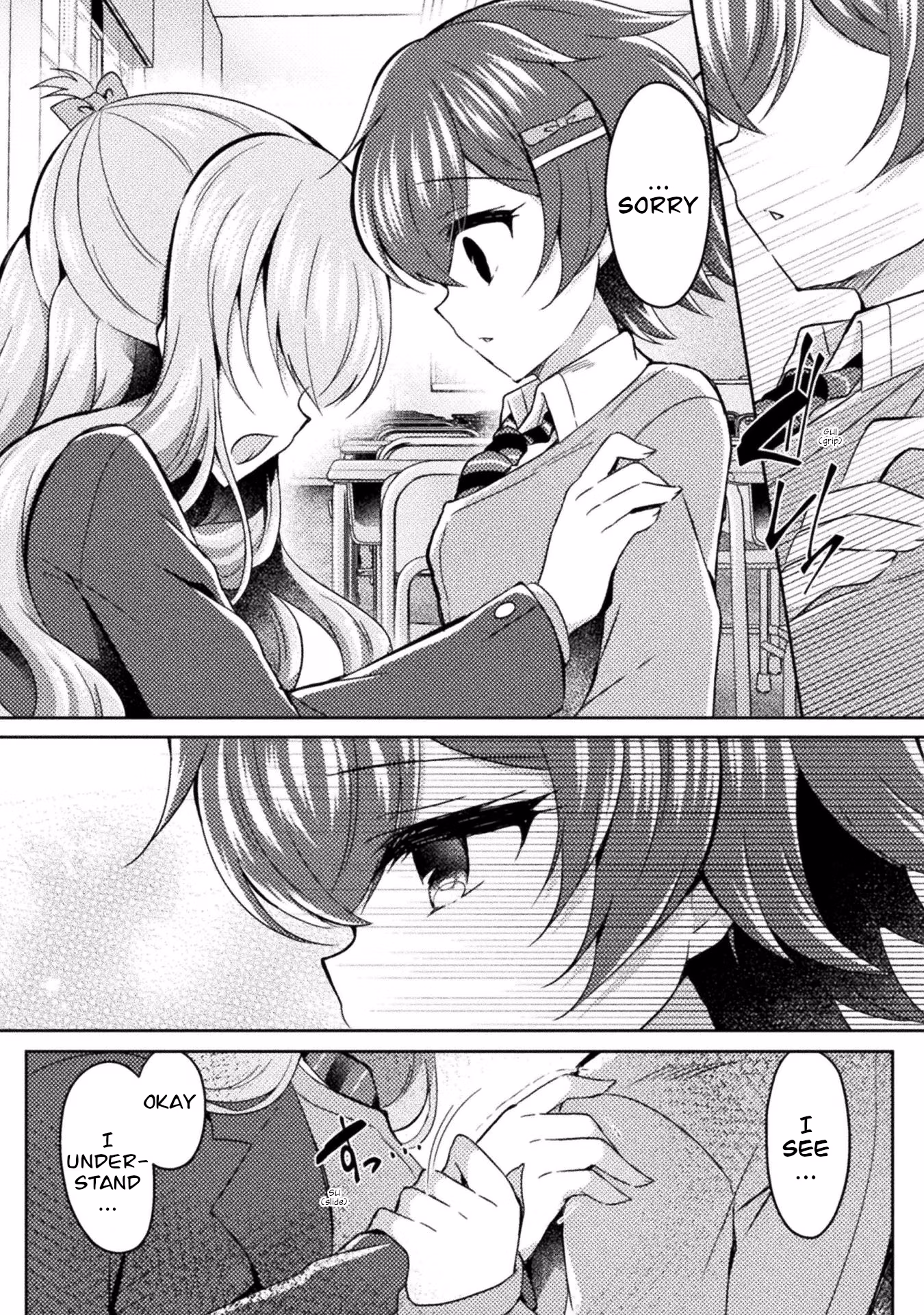Yuri Love Slave: Watashi dake no Iinchou Chapter 15 page 16 - 