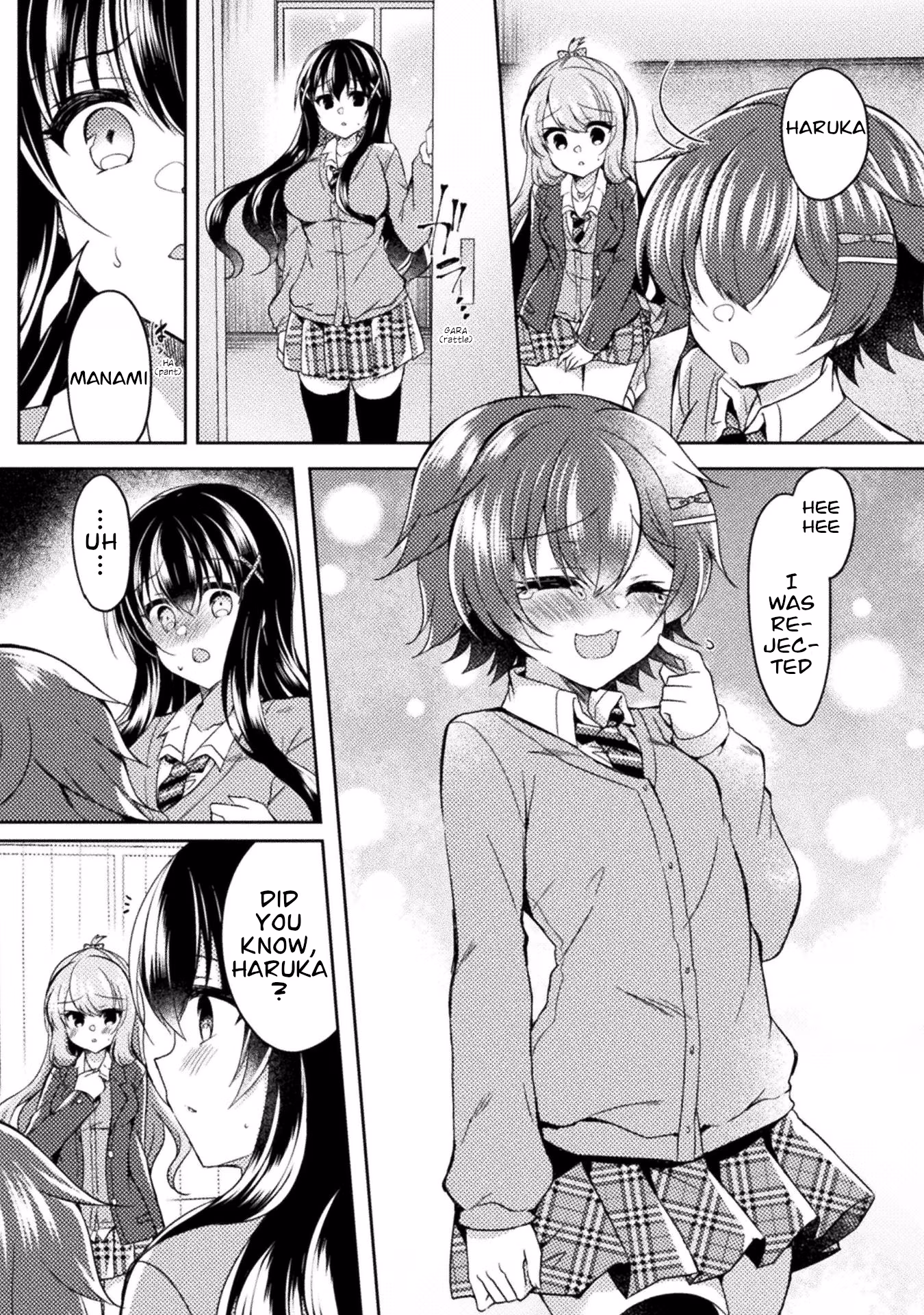 Yuri Love Slave: Watashi dake no Iinchou Chapter 15 page 18 - 