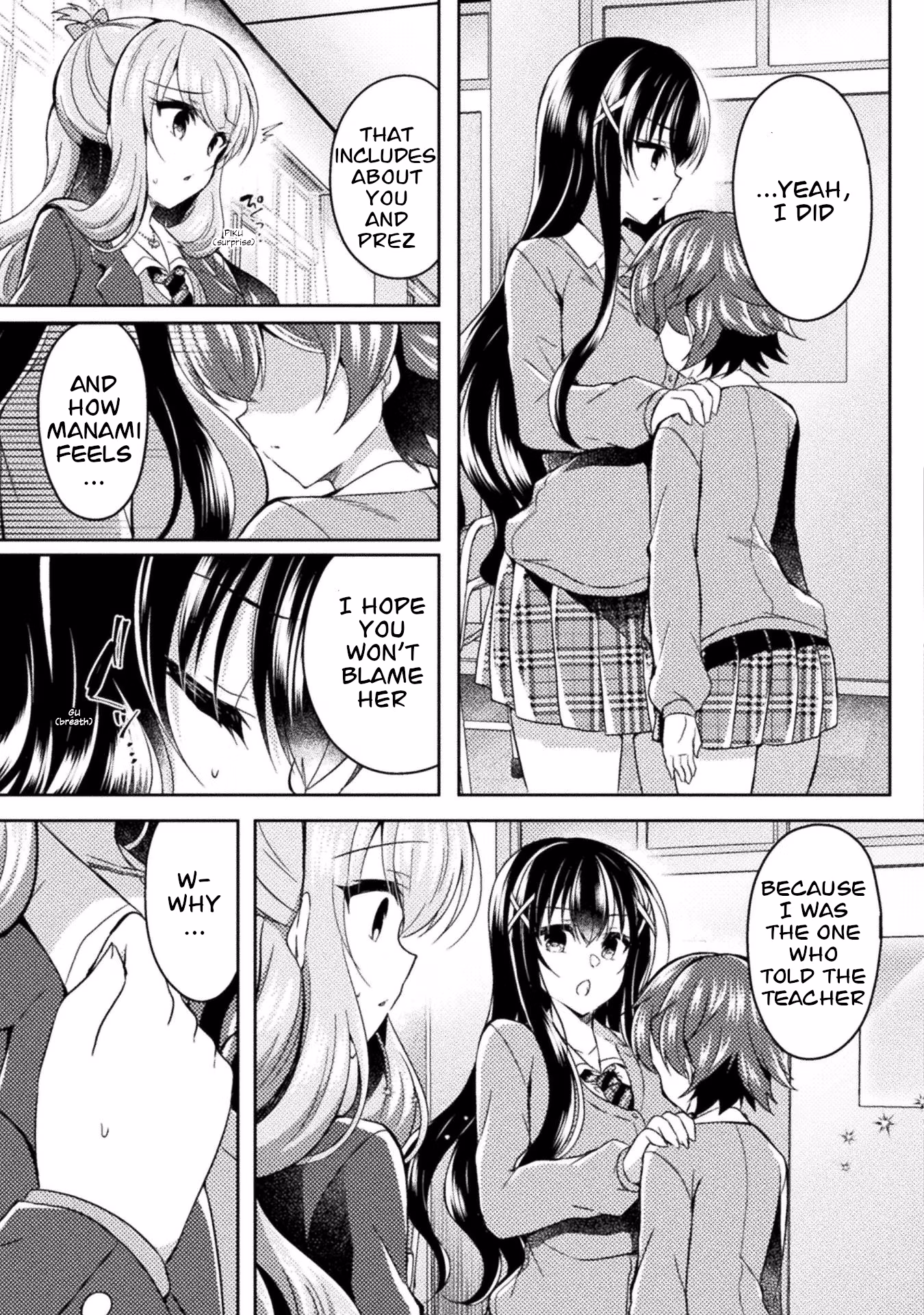 Yuri Love Slave: Watashi dake no Iinchou Chapter 15 page 19 - 