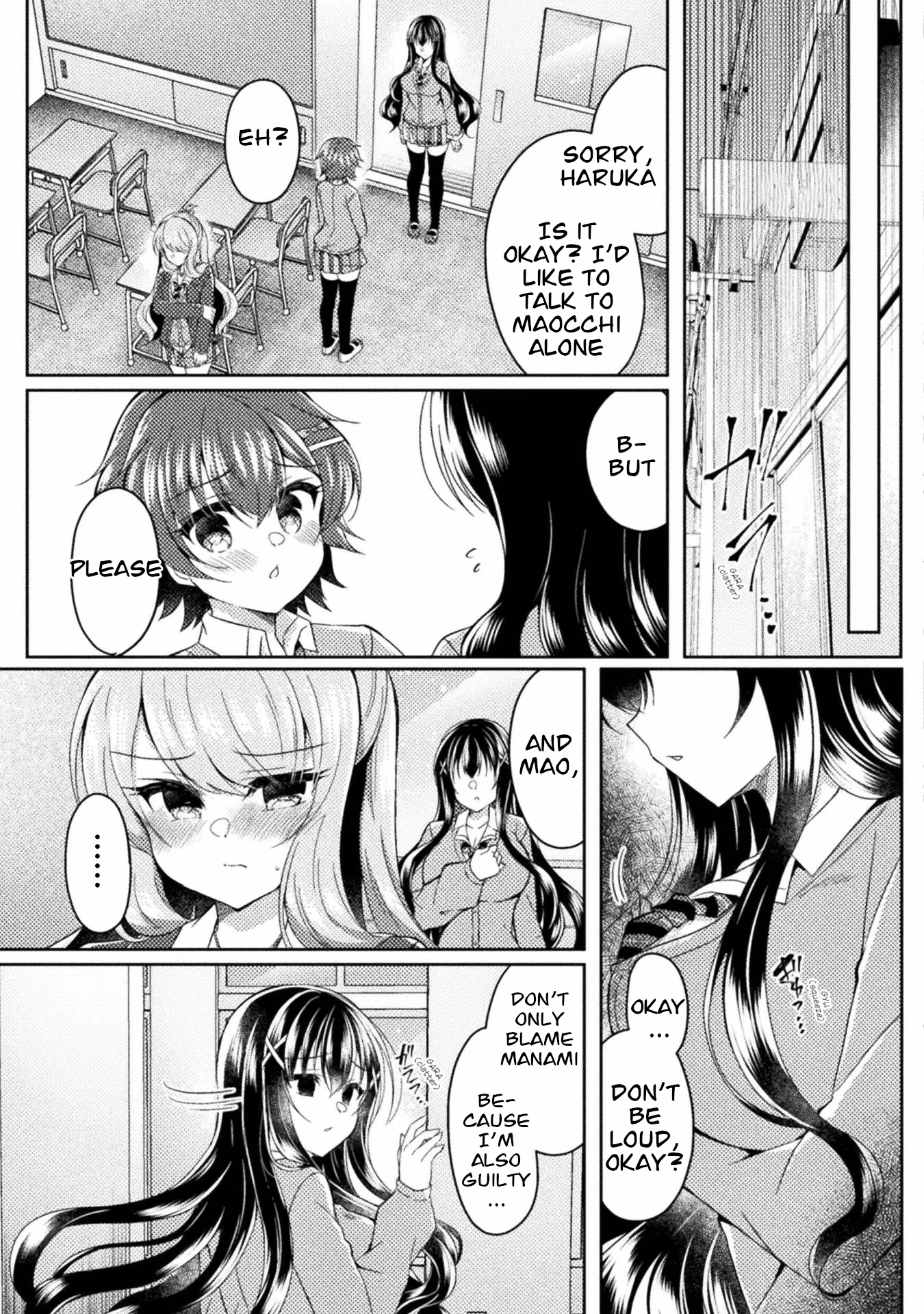 Yuri Love Slave: Watashi dake no Iinchou Chapter 15 page 3 - 