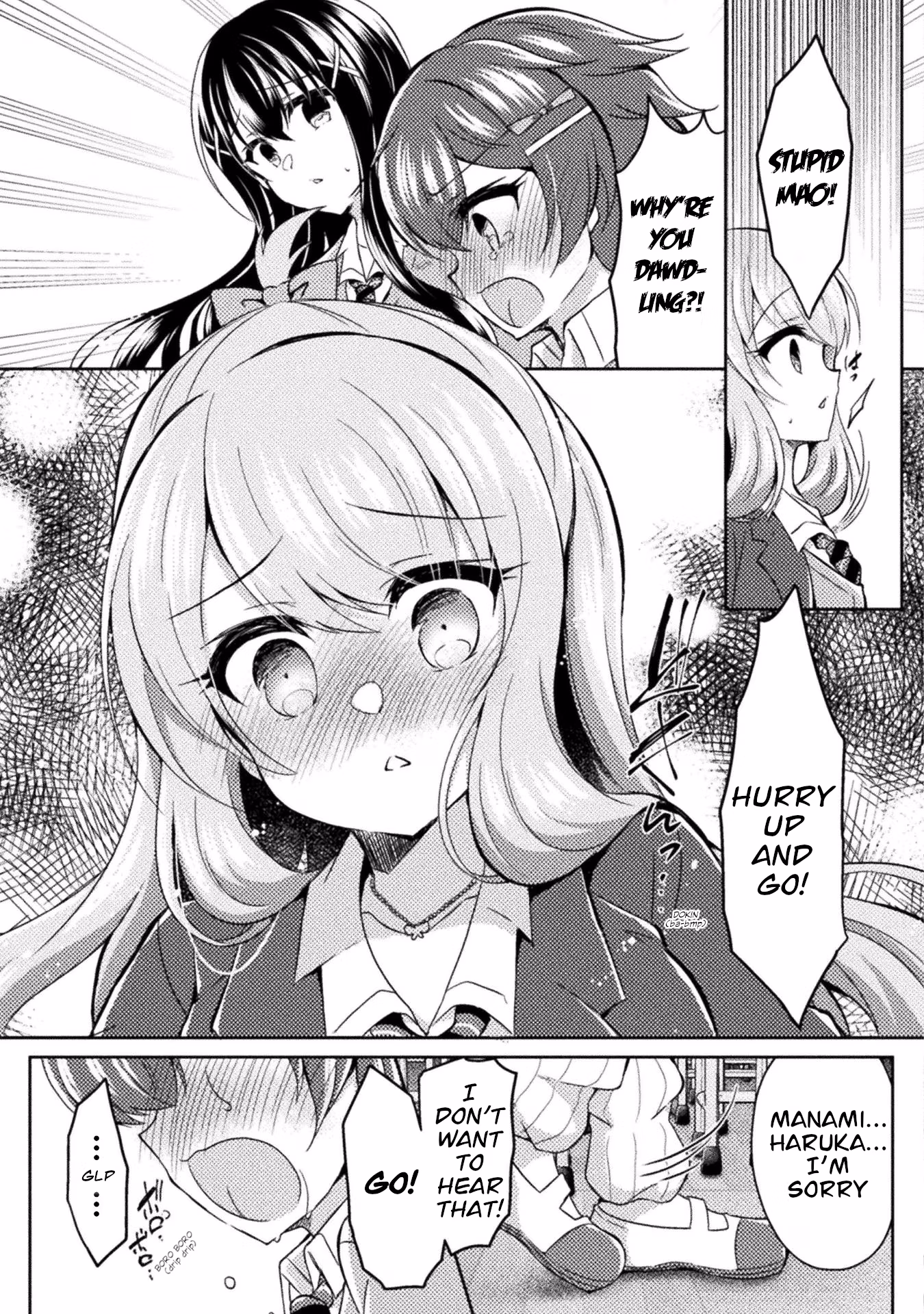 Yuri Love Slave: Watashi dake no Iinchou Chapter 15 page 21 - 