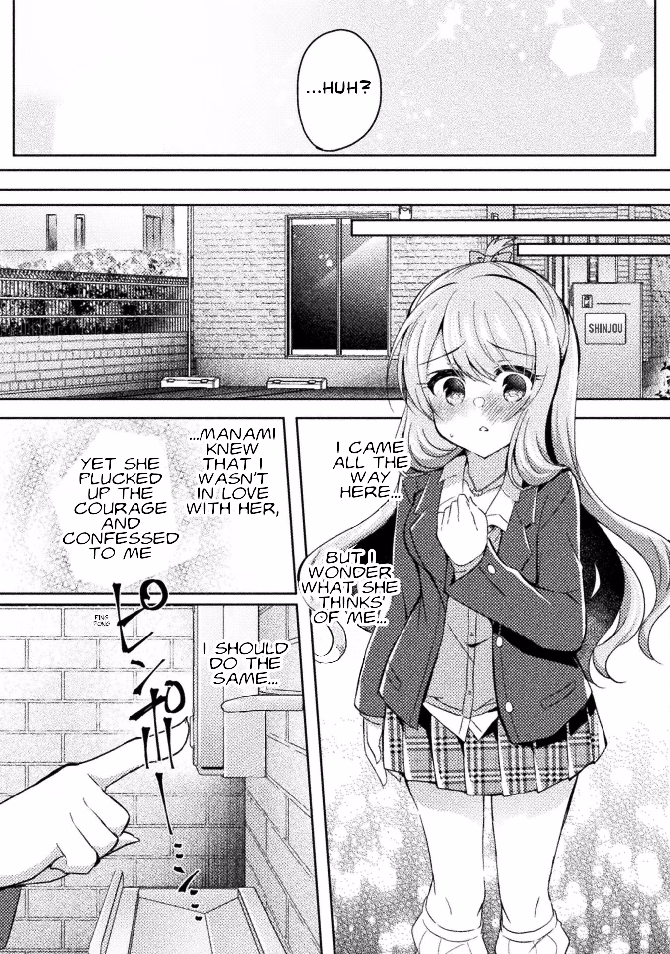 Yuri Love Slave: Watashi dake no Iinchou Chapter 15 page 25 - 