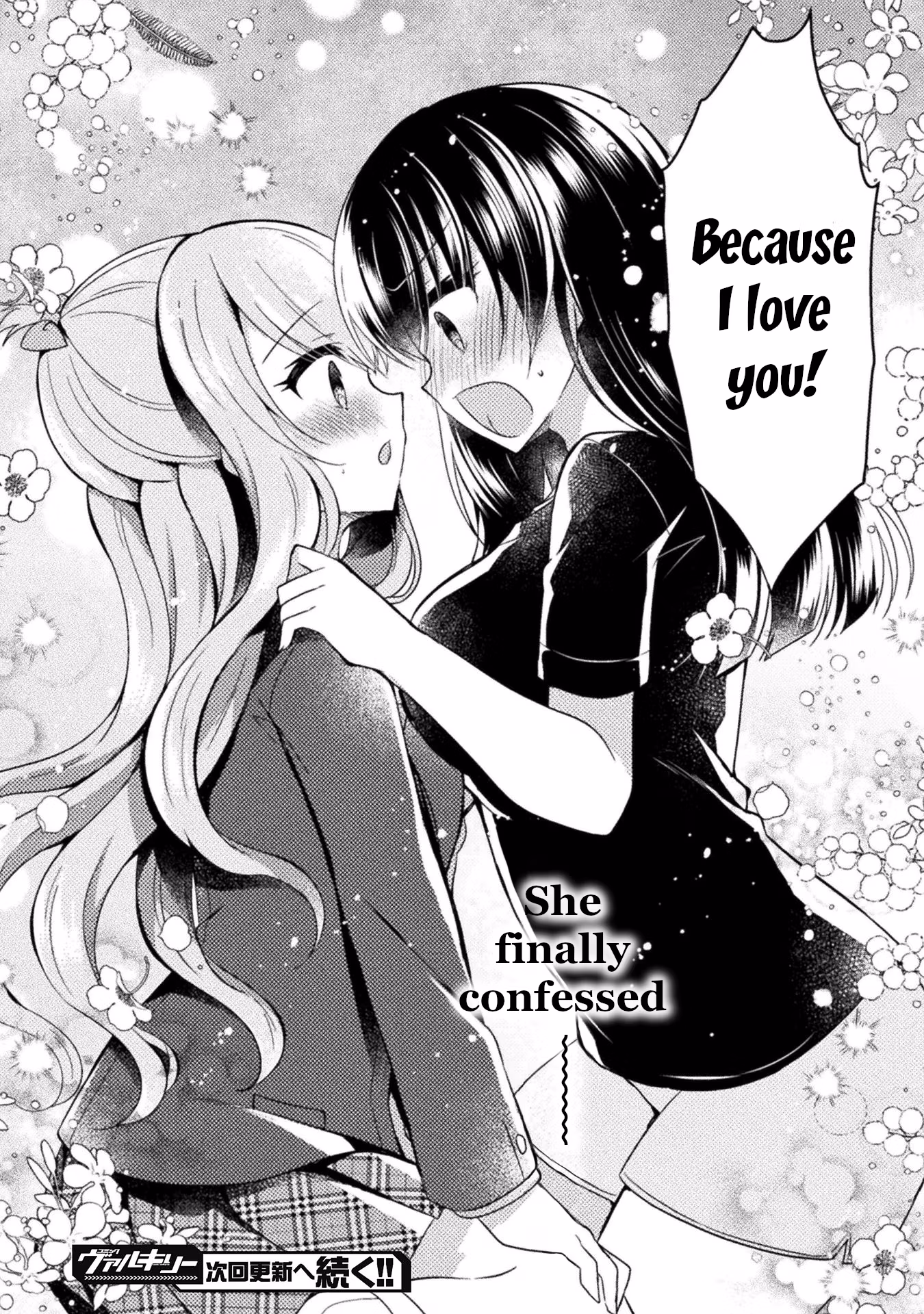 Yuri Love Slave: Watashi dake no Iinchou Chapter 15 page 30 - 