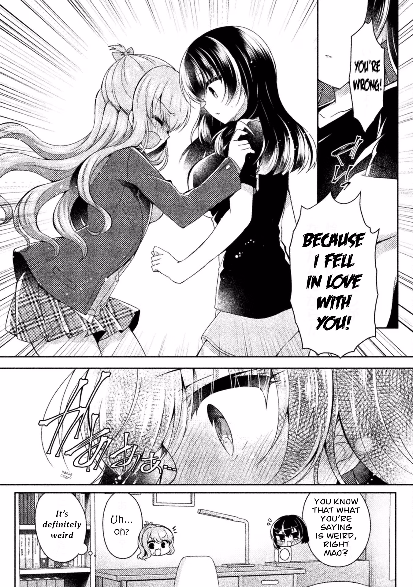 Yuri Love Slave: Watashi dake no Iinchou Chapter 16 page 3 - 