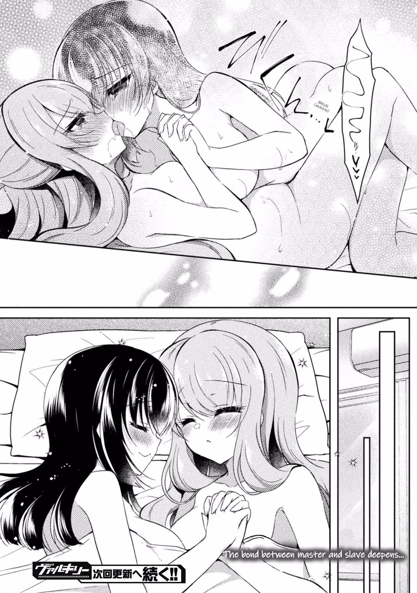 Yuri Love Slave: Watashi dake no Iinchou Chapter 16 page 34 - 