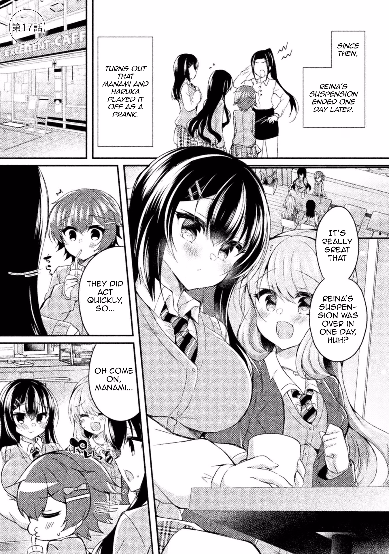 Yuri Love Slave: Watashi dake no Iinchou Chapter 17 page 1 - 
