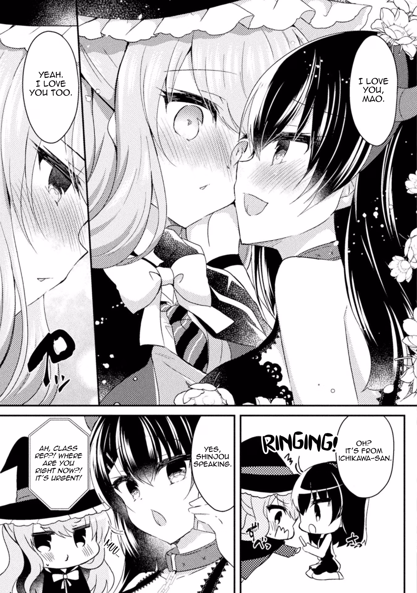 Yuri Love Slave: Watashi dake no Iinchou Chapter 17 page 21 - 