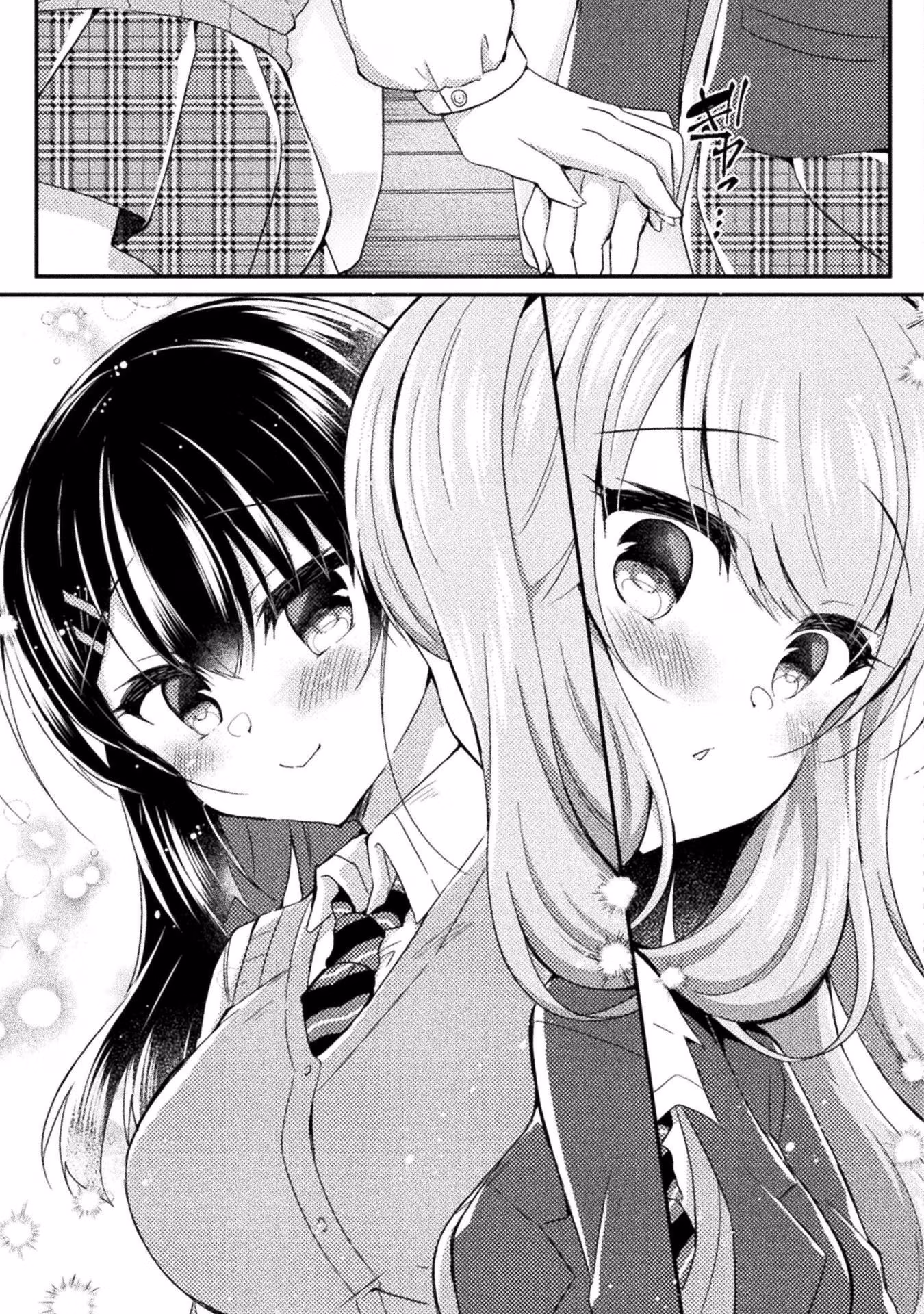 Yuri Love Slave: Watashi dake no Iinchou Chapter 17 page 7 - 