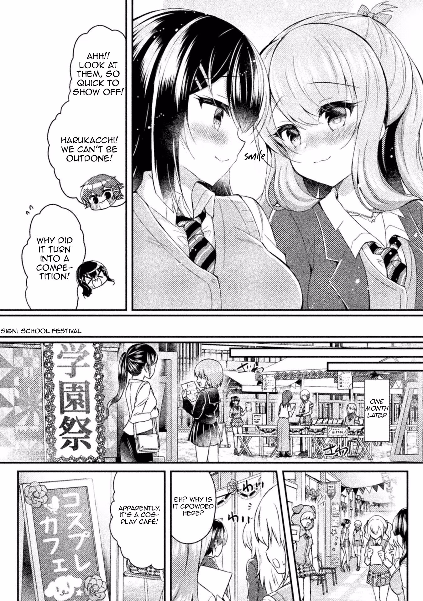 Yuri Love Slave: Watashi dake no Iinchou Chapter 17 page 8 - 