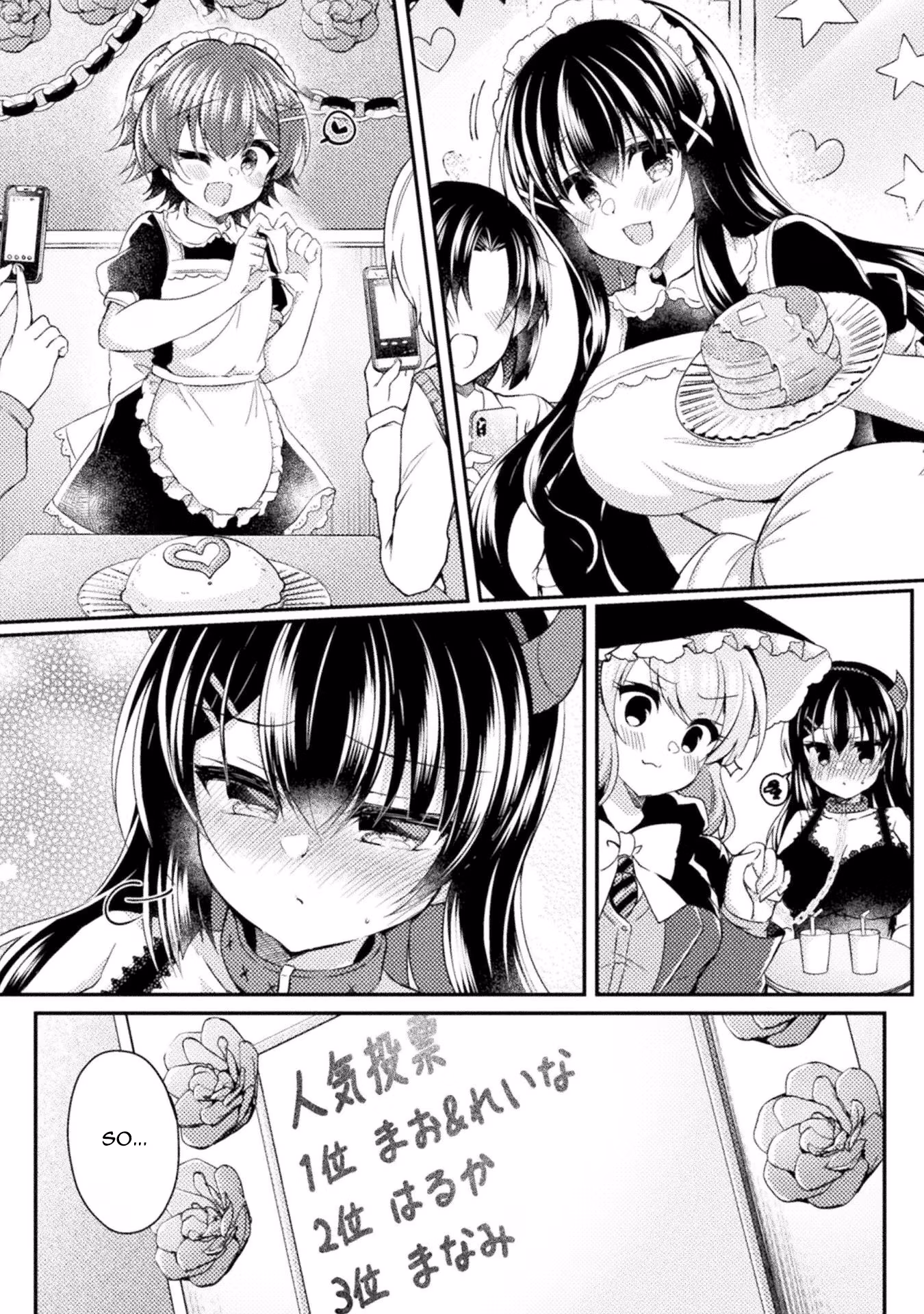 Yuri Love Slave: Watashi dake no Iinchou Chapter 17 page 10 - 