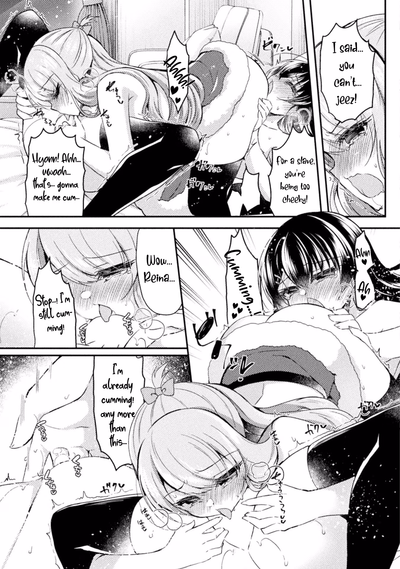 Yuri Love Slave: Watashi dake no Iinchou Chapter 18 page 17 - 