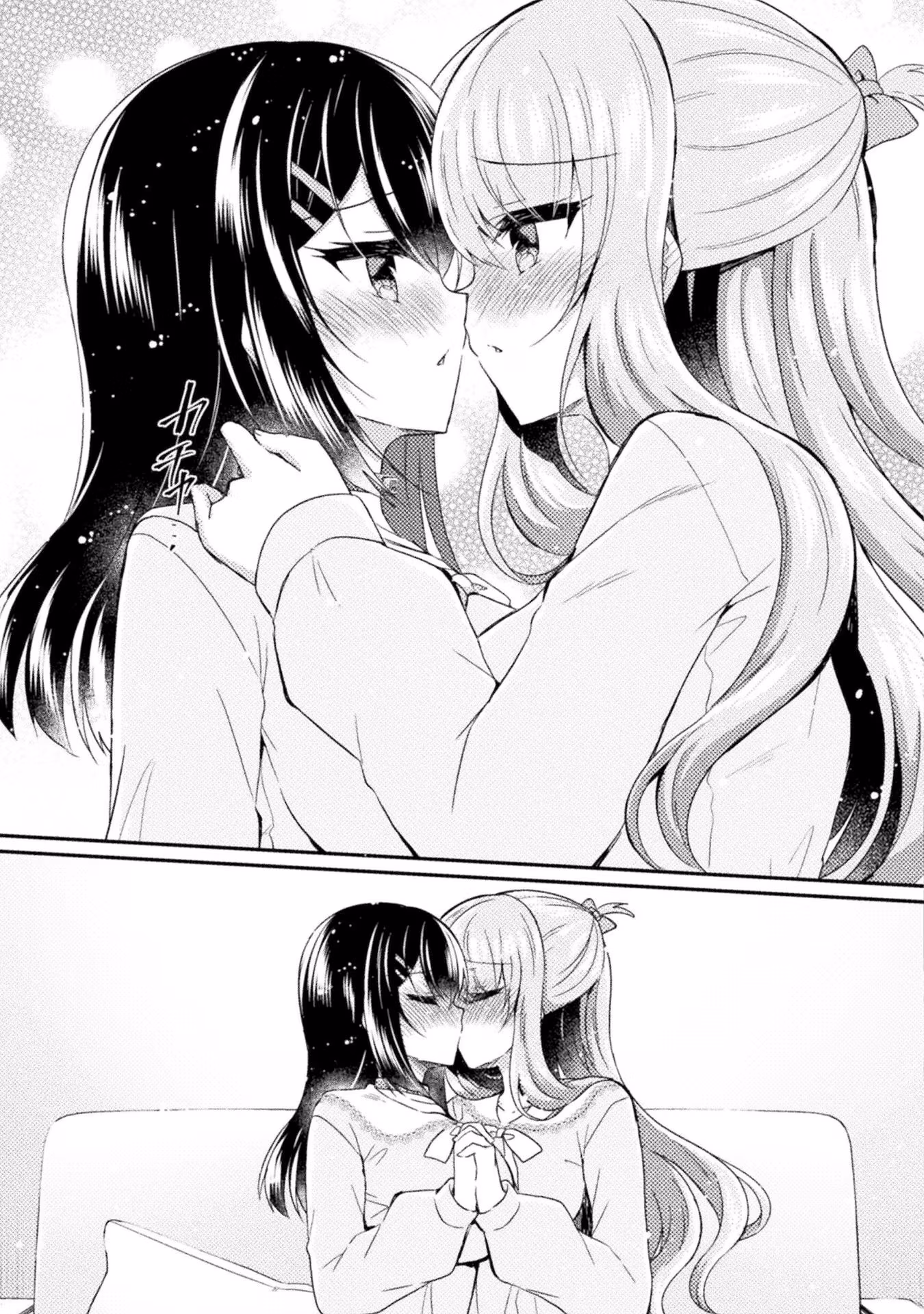 Yuri Love Slave: Watashi dake no Iinchou Chapter 18 page 25 - 