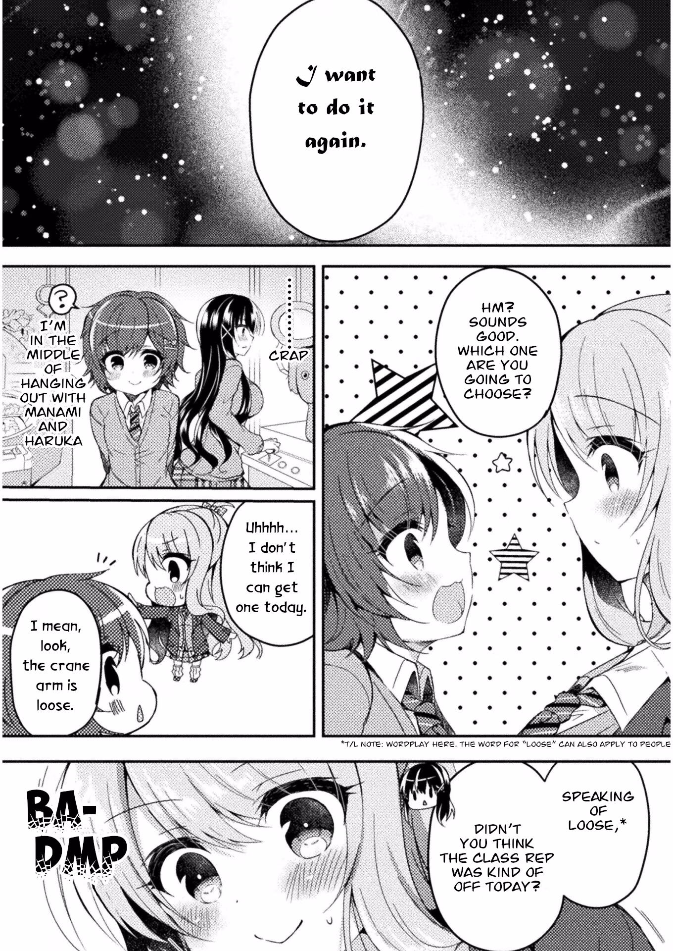 Yuri Love Slave: Watashi dake no Iinchou Chapter 2 page 16 - 