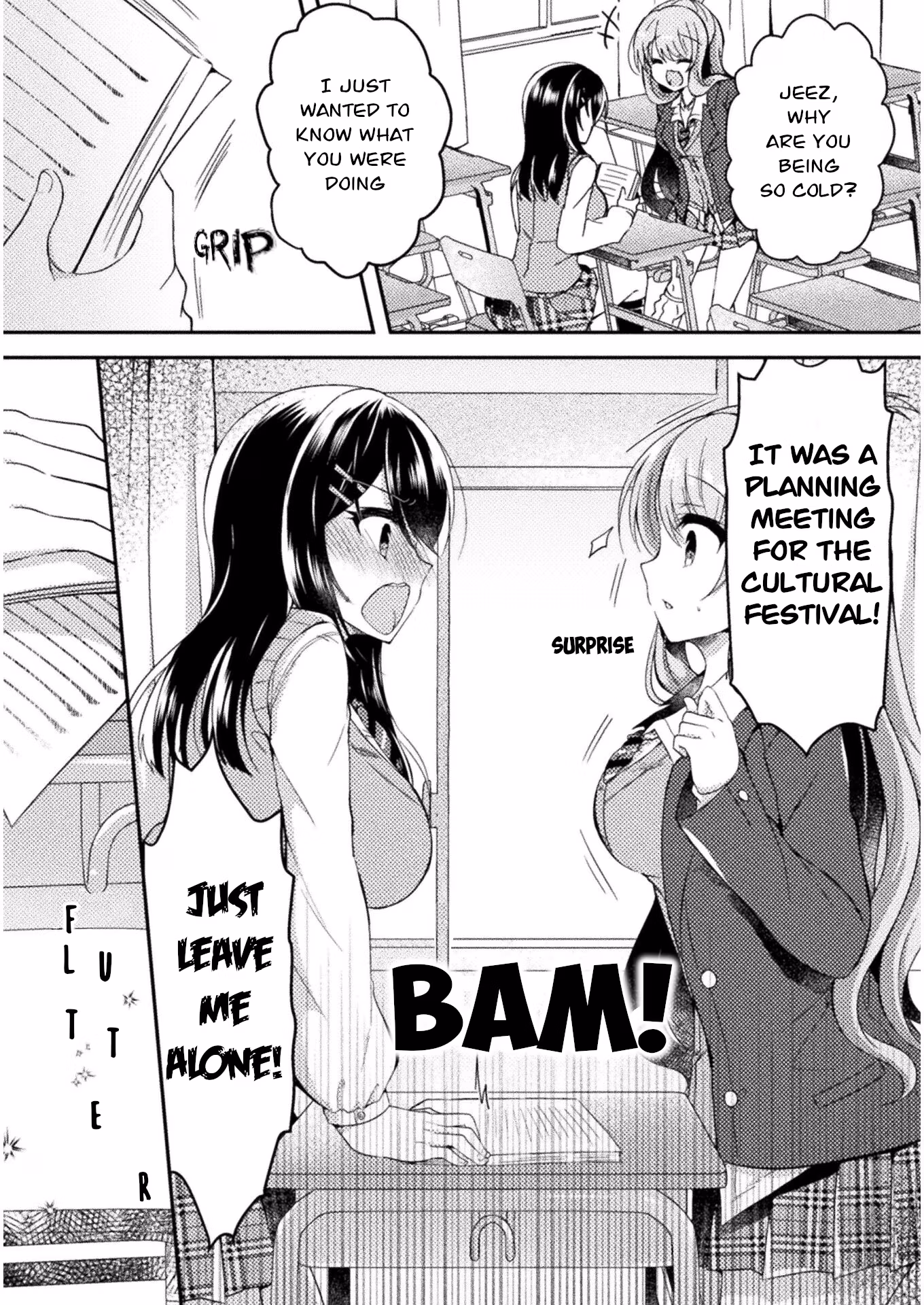Yuri Love Slave: Watashi dake no Iinchou Chapter 2 page 25 - 