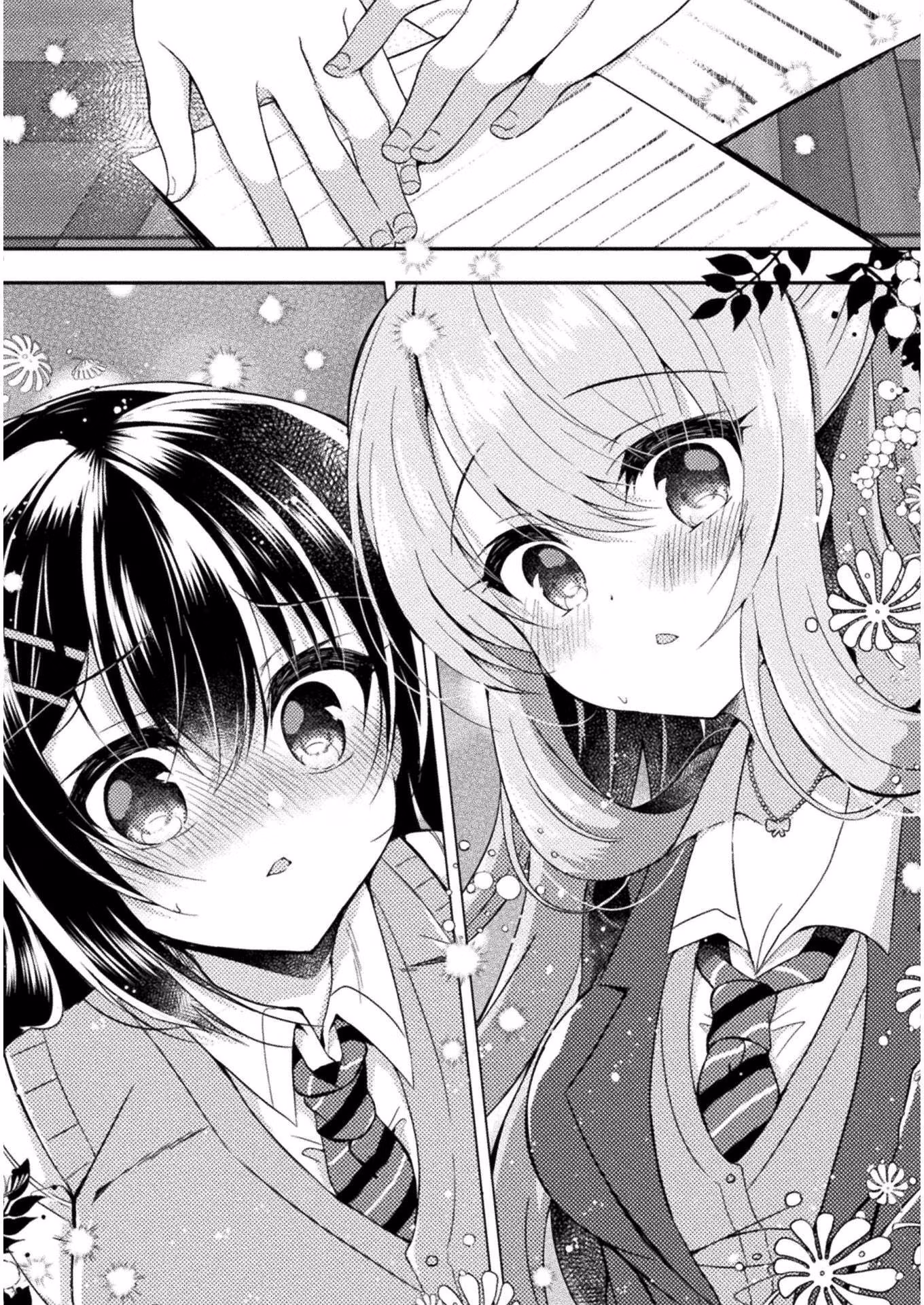 Yuri Love Slave: Watashi dake no Iinchou Chapter 2 page 27 - 
