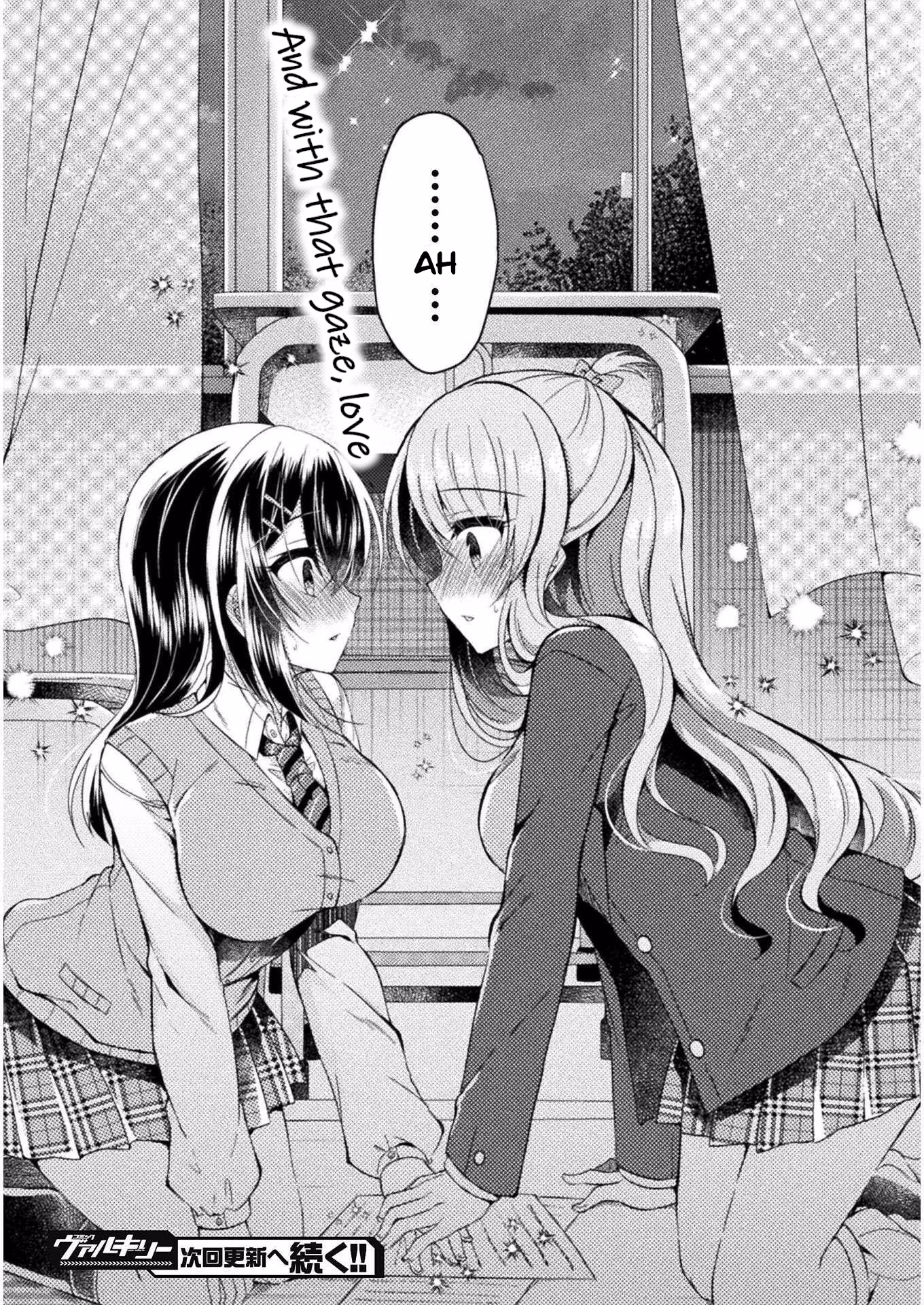 Yuri Love Slave: Watashi dake no Iinchou Chapter 2 page 28 - 