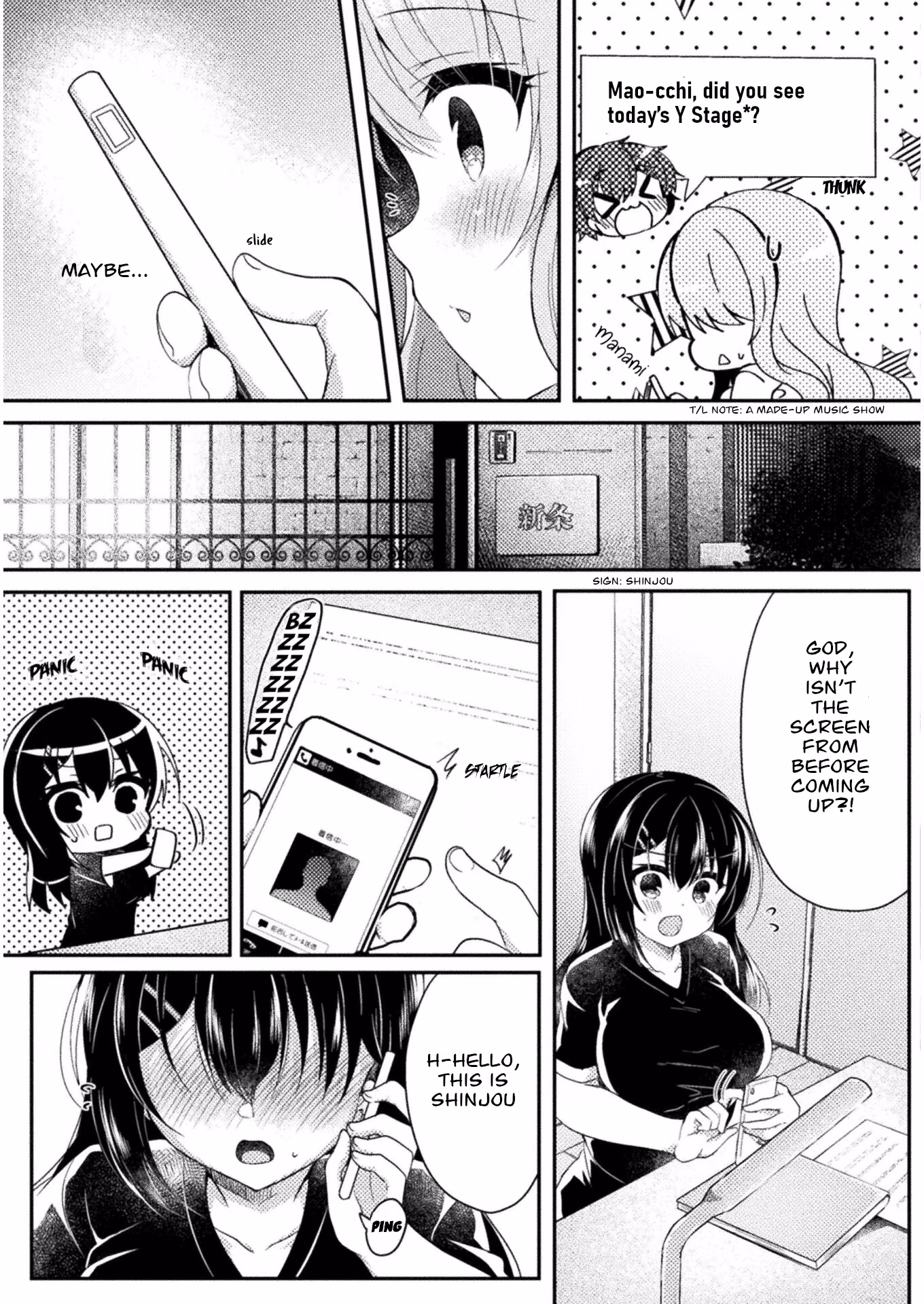 Yuri Love Slave: Watashi dake no Iinchou Chapter 3 page 27 - 