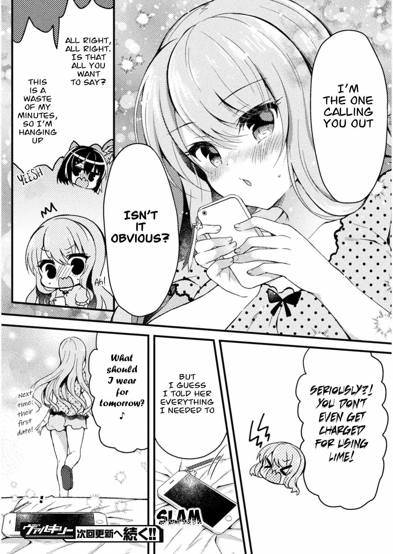 Yuri Love Slave: Watashi dake no Iinchou Chapter 3 page 30 - 