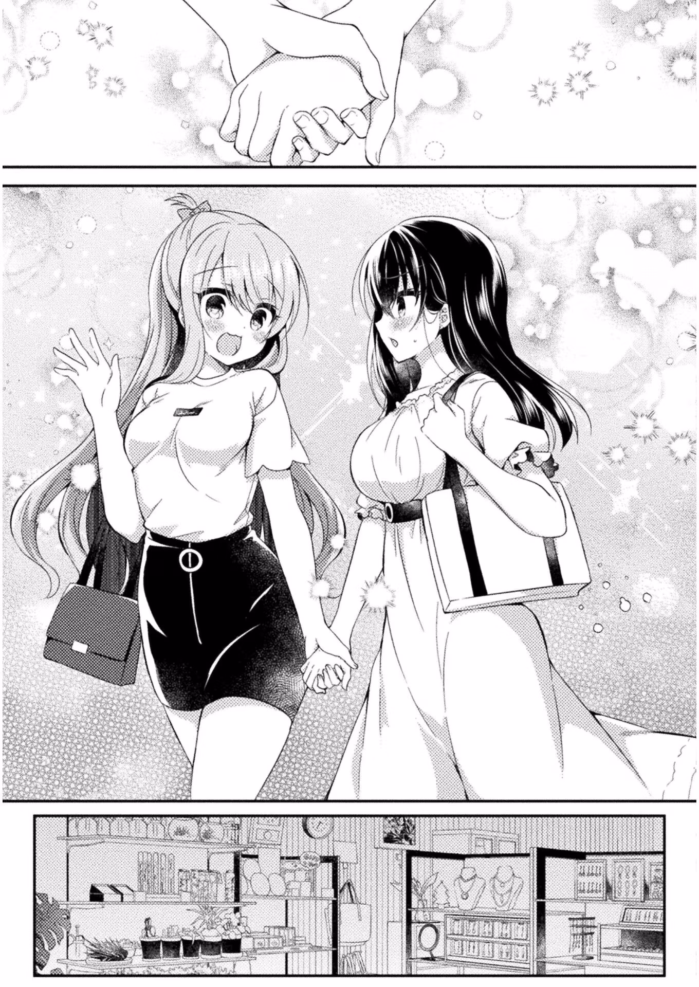 Yuri Love Slave: Watashi dake no Iinchou Chapter 4 page 23 - 