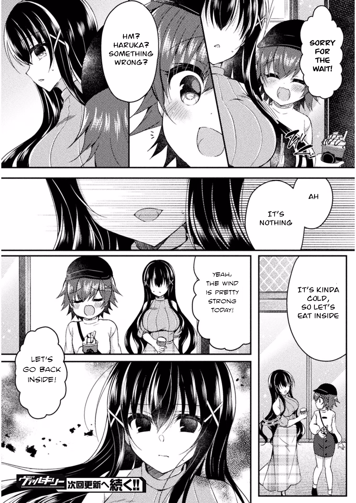 Yuri Love Slave: Watashi dake no Iinchou Chapter 4 page 30 - 
