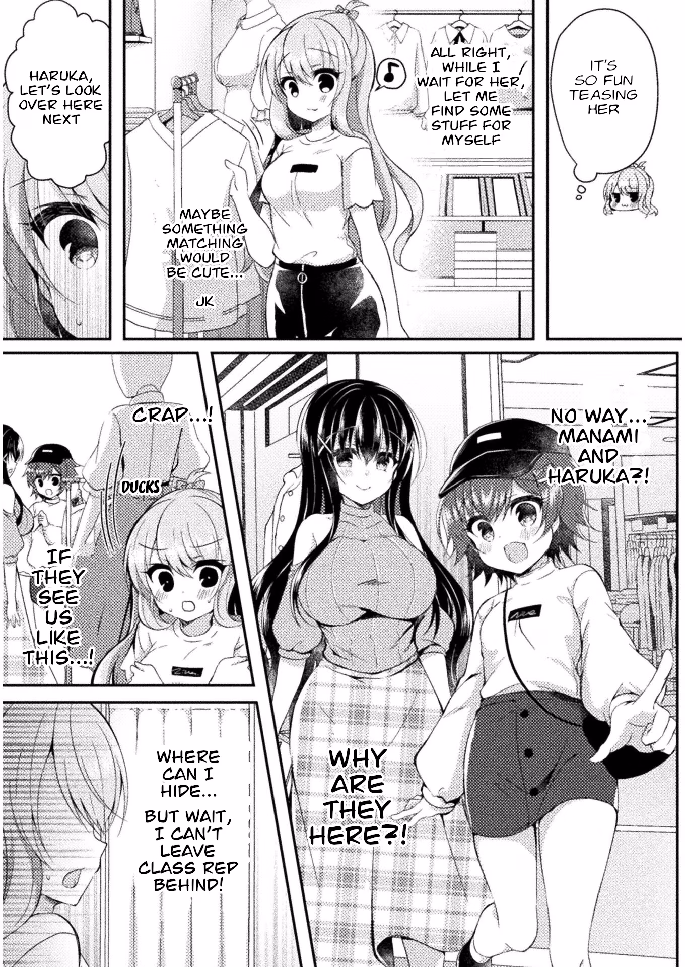 Yuri Love Slave: Watashi dake no Iinchou Chapter 4 page 8 - 