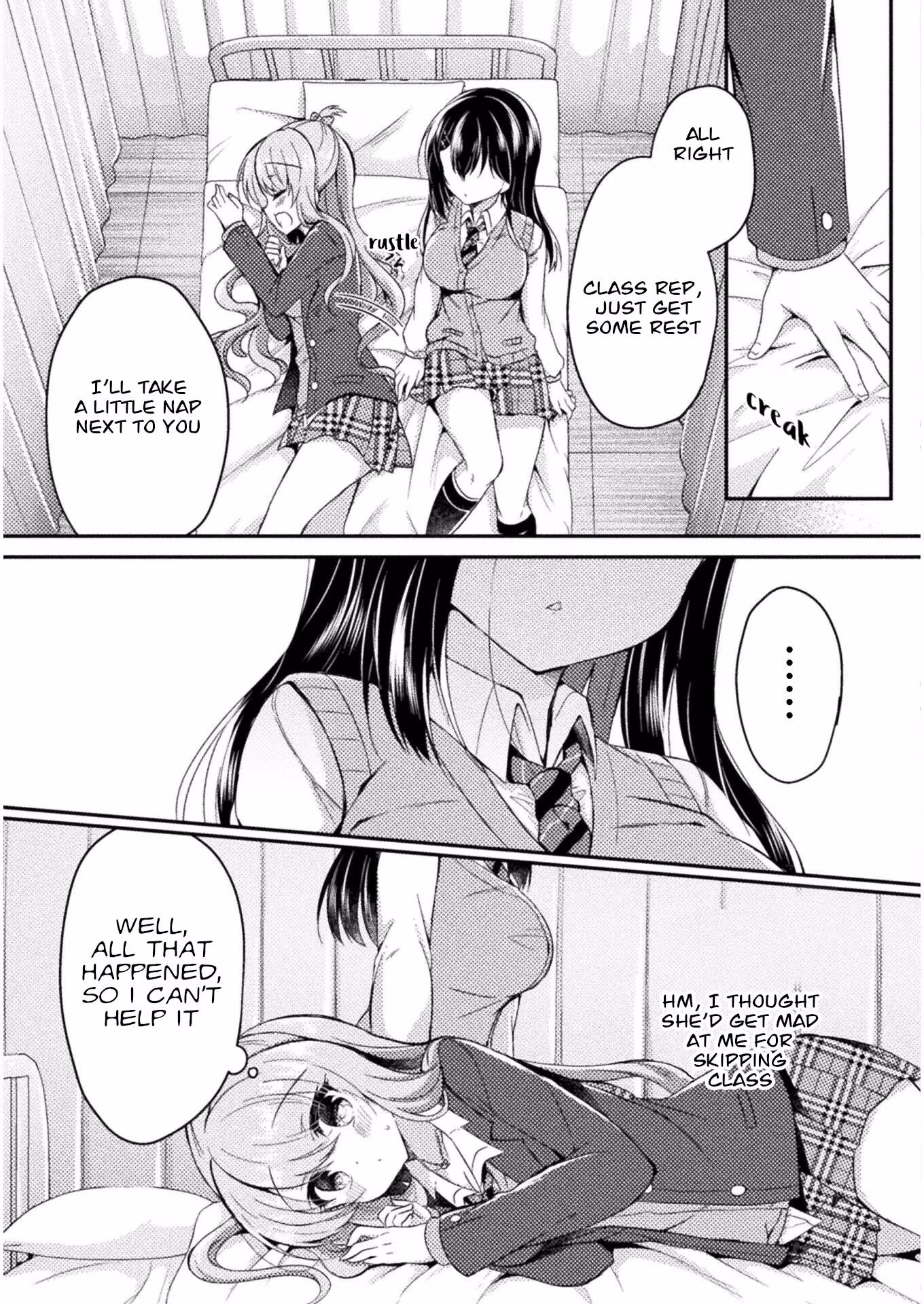 Yuri Love Slave: Watashi dake no Iinchou Chapter 5 page 23 - 