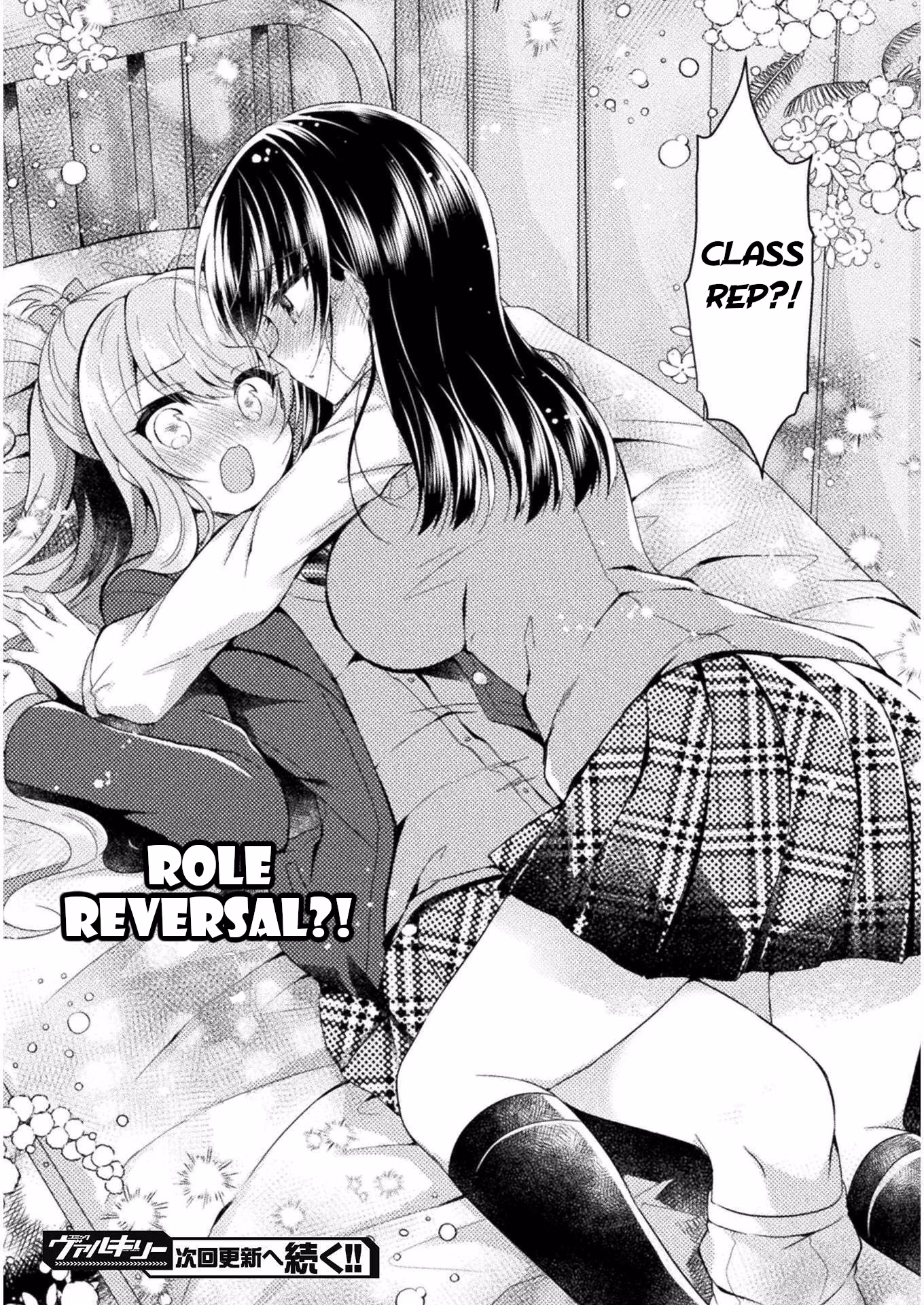 Yuri Love Slave: Watashi dake no Iinchou Chapter 5 page 26 - 
