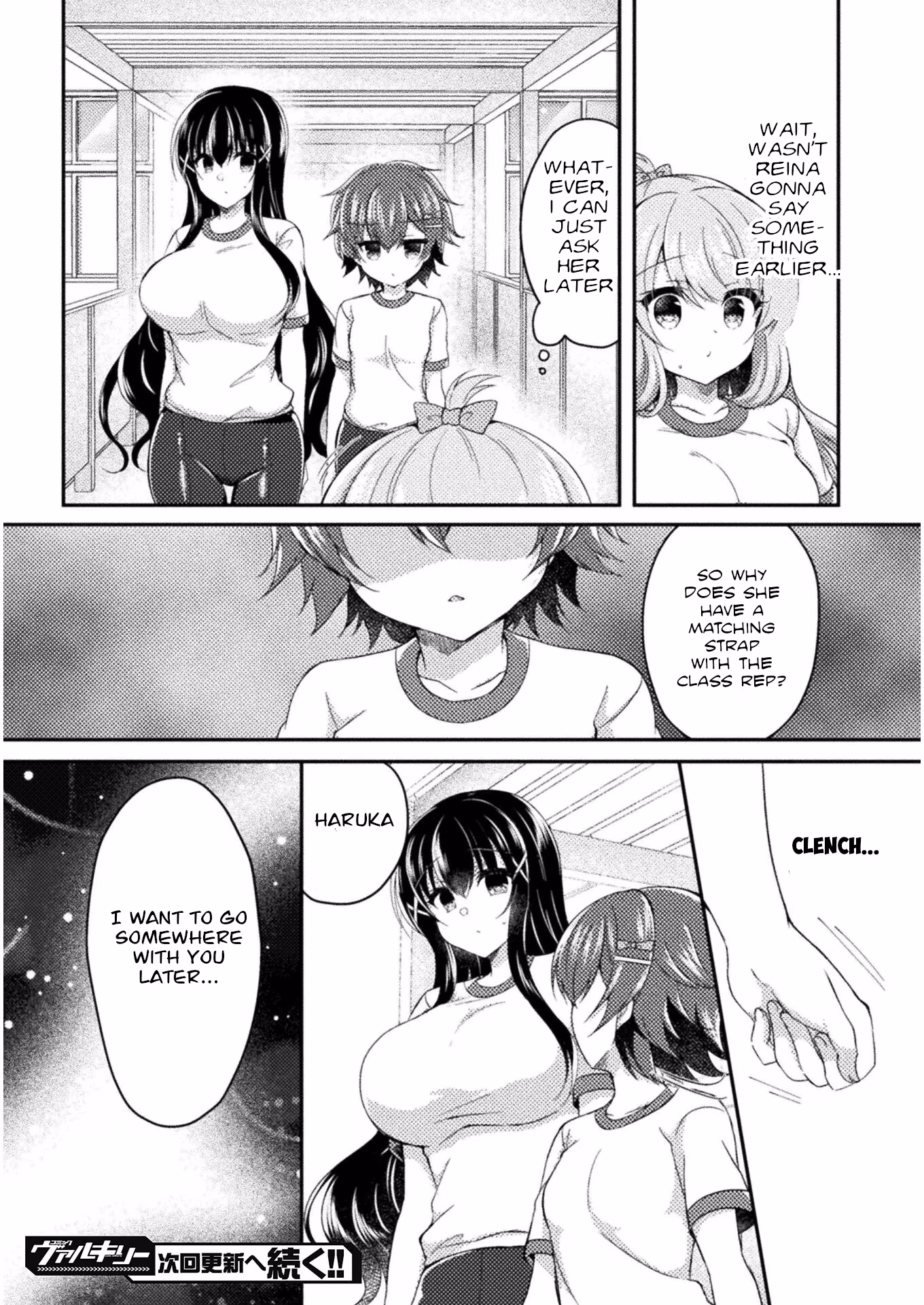 Yuri Love Slave: Watashi dake no Iinchou Chapter 6 page 26 - 