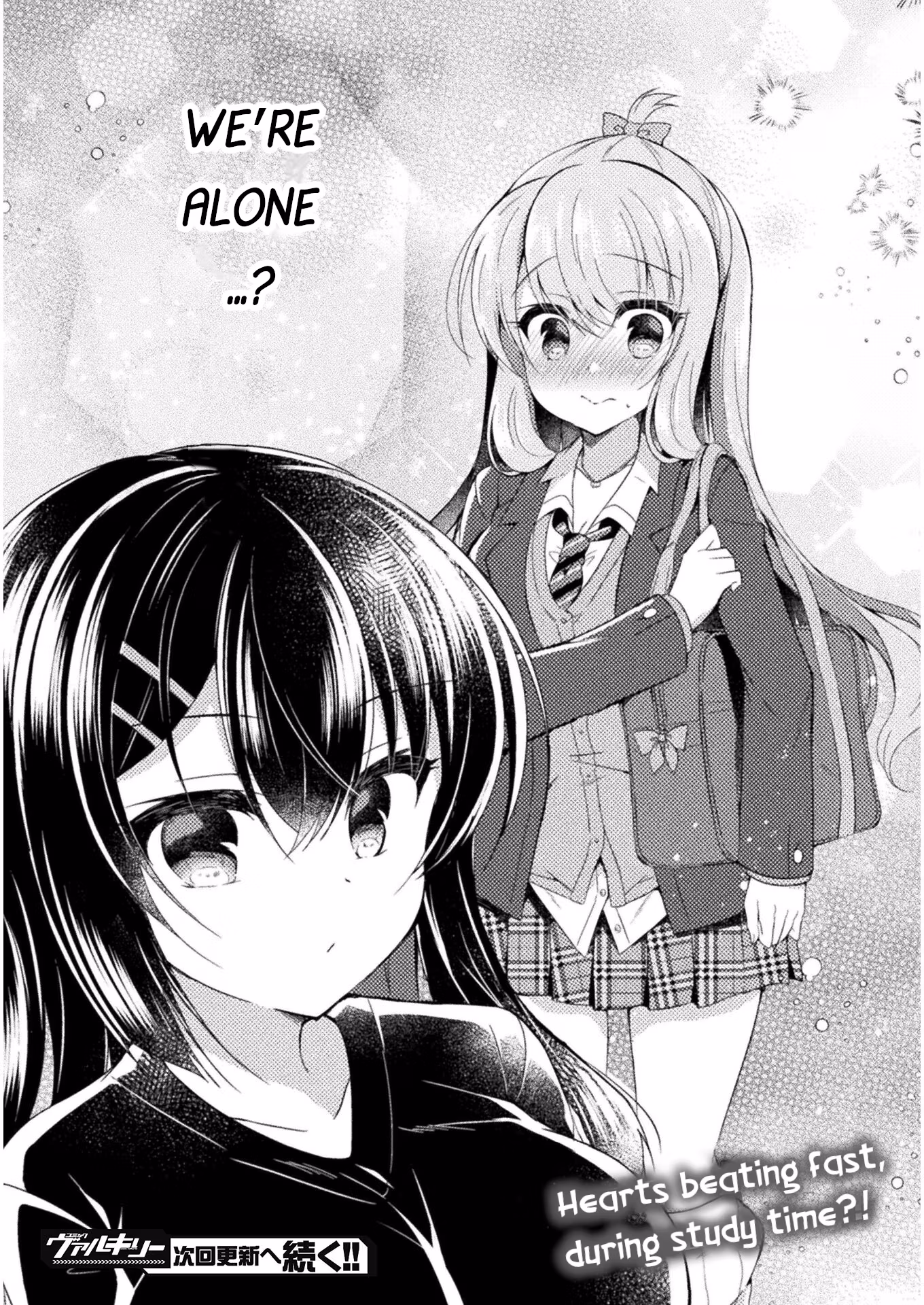 Yuri Love Slave: Watashi dake no Iinchou Chapter 7 page 25 - 