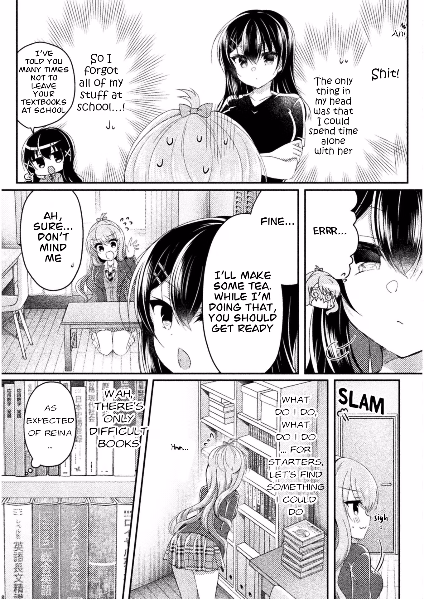 Yuri Love Slave: Watashi dake no Iinchou Chapter 8 page 3 - 
