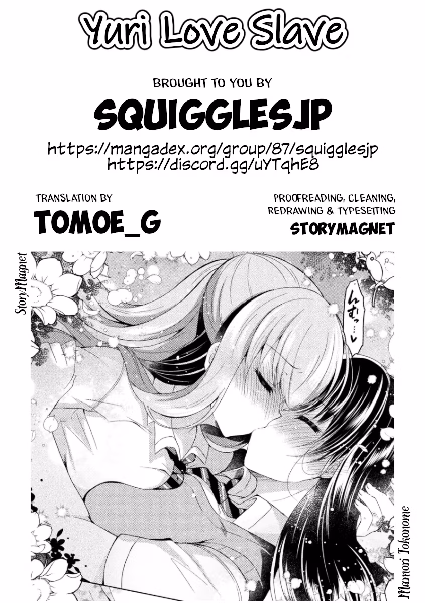 Yuri Love Slave: Watashi dake no Iinchou Chapter 9 page 23 - 