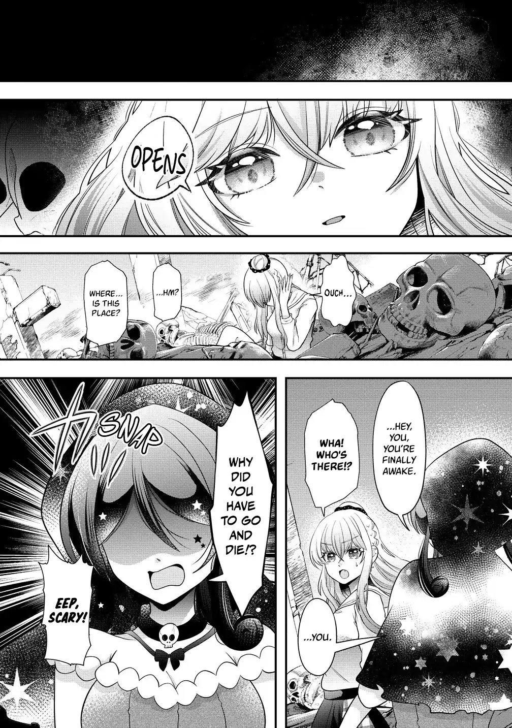 Yurigami-sama no Iutoori! Chapter 1 page 11 - 