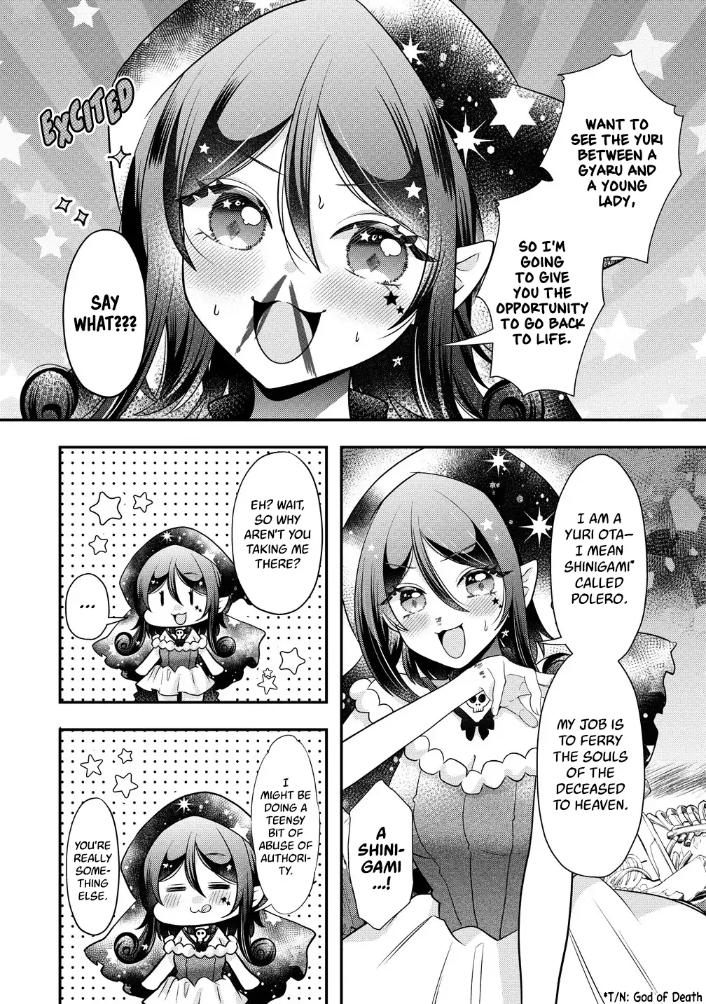 Yurigami-sama no Iutoori! Chapter 1 page 13 - 