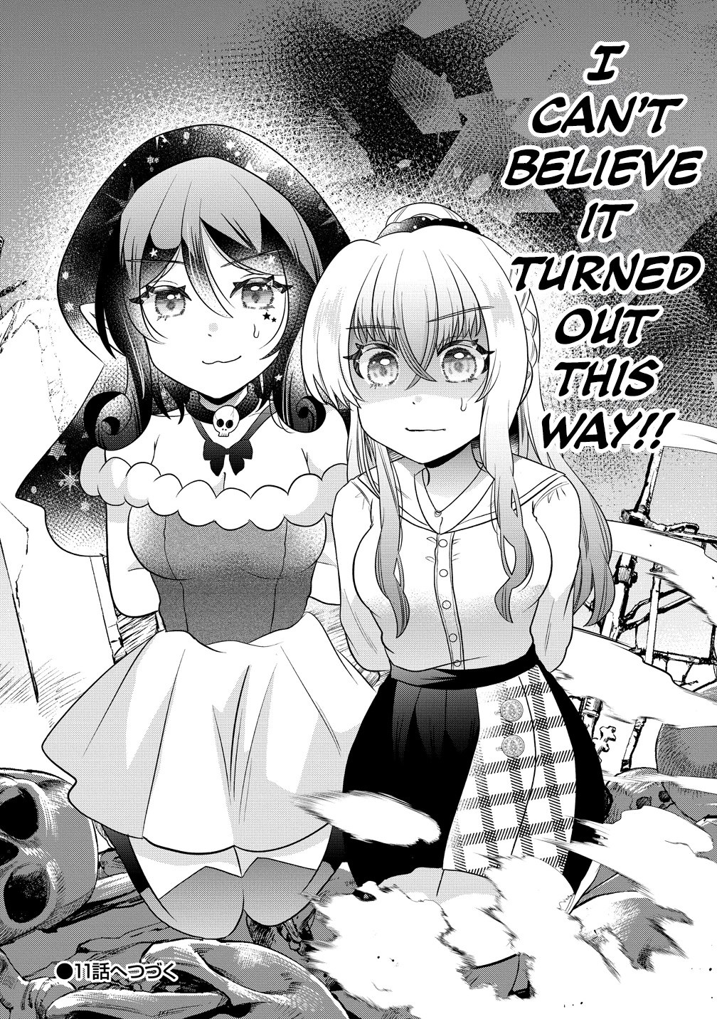 Yurigami-sama no Iutoori! Chapter 10 page 21 - 