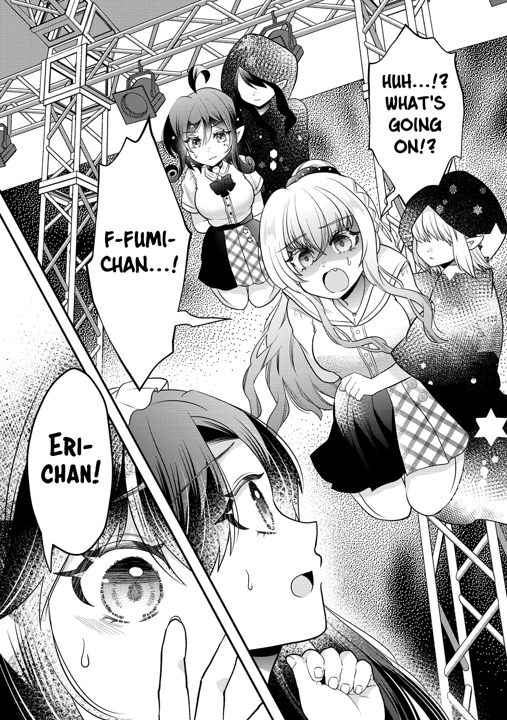 Yurigami-sama no Iutoori! Chapter 11 page 21 - 